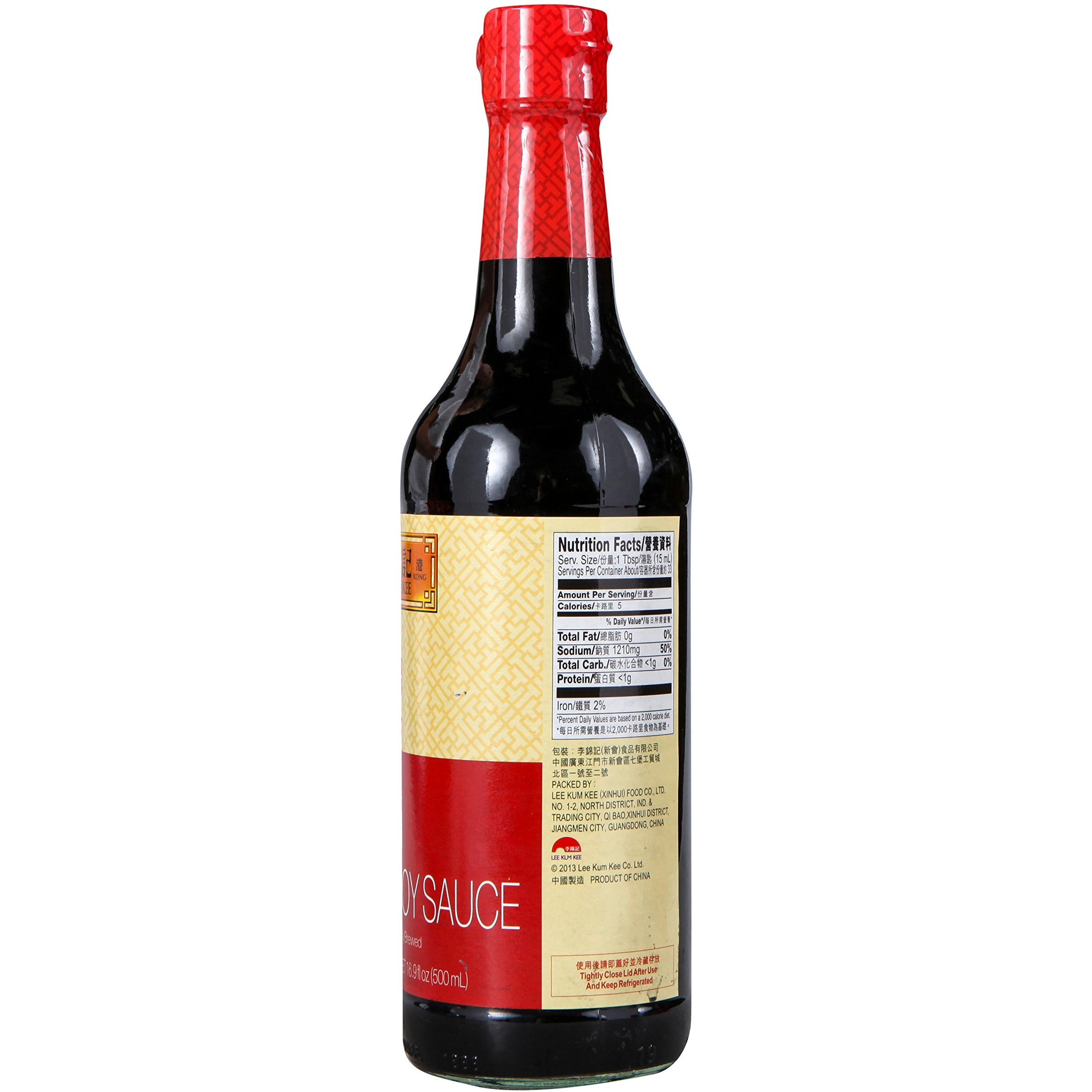 Lee Kum Kee Kum Chun Brand Soy Sauce 16.9Fl.Oz