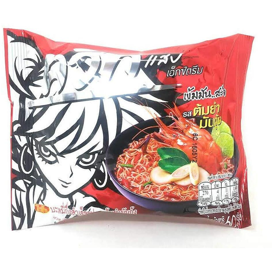 Wai Wai Tom Yum Mun Goong Instant Noodle, 2.1Oz (60G), 15 Pack