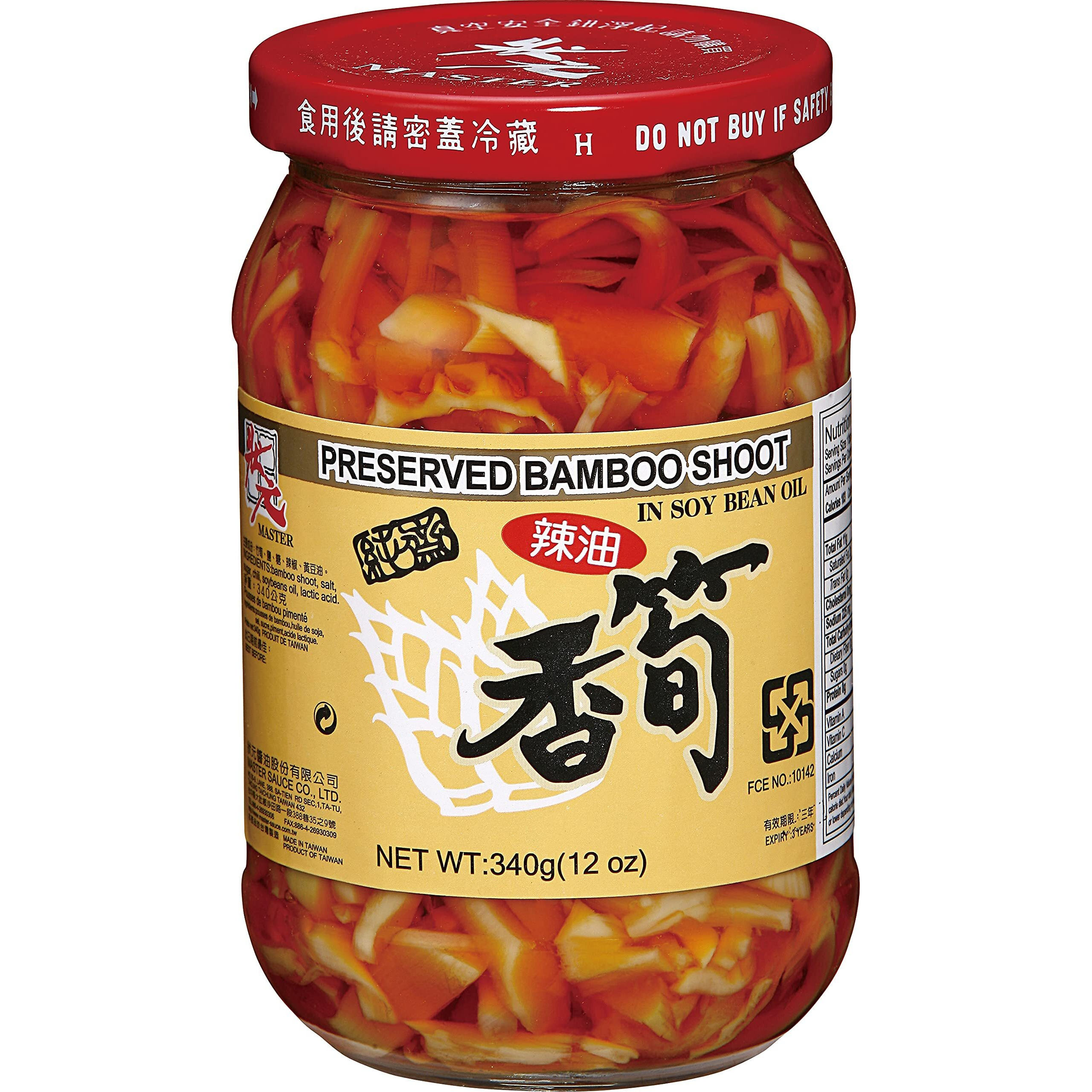 Master Preserved Bamboo Shoots In Soybean Oil - 12 Oz. Jar