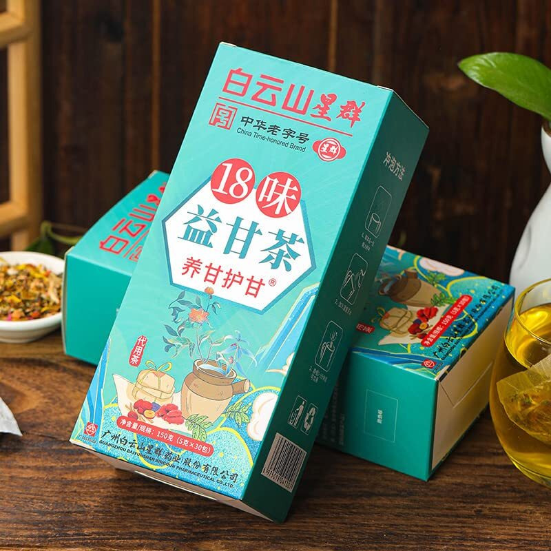 18 Flavors Liver Care Tea, 18 Different Herbs Liver Detox Tea, Daily Liver Nourishing Tea. (1 Box)