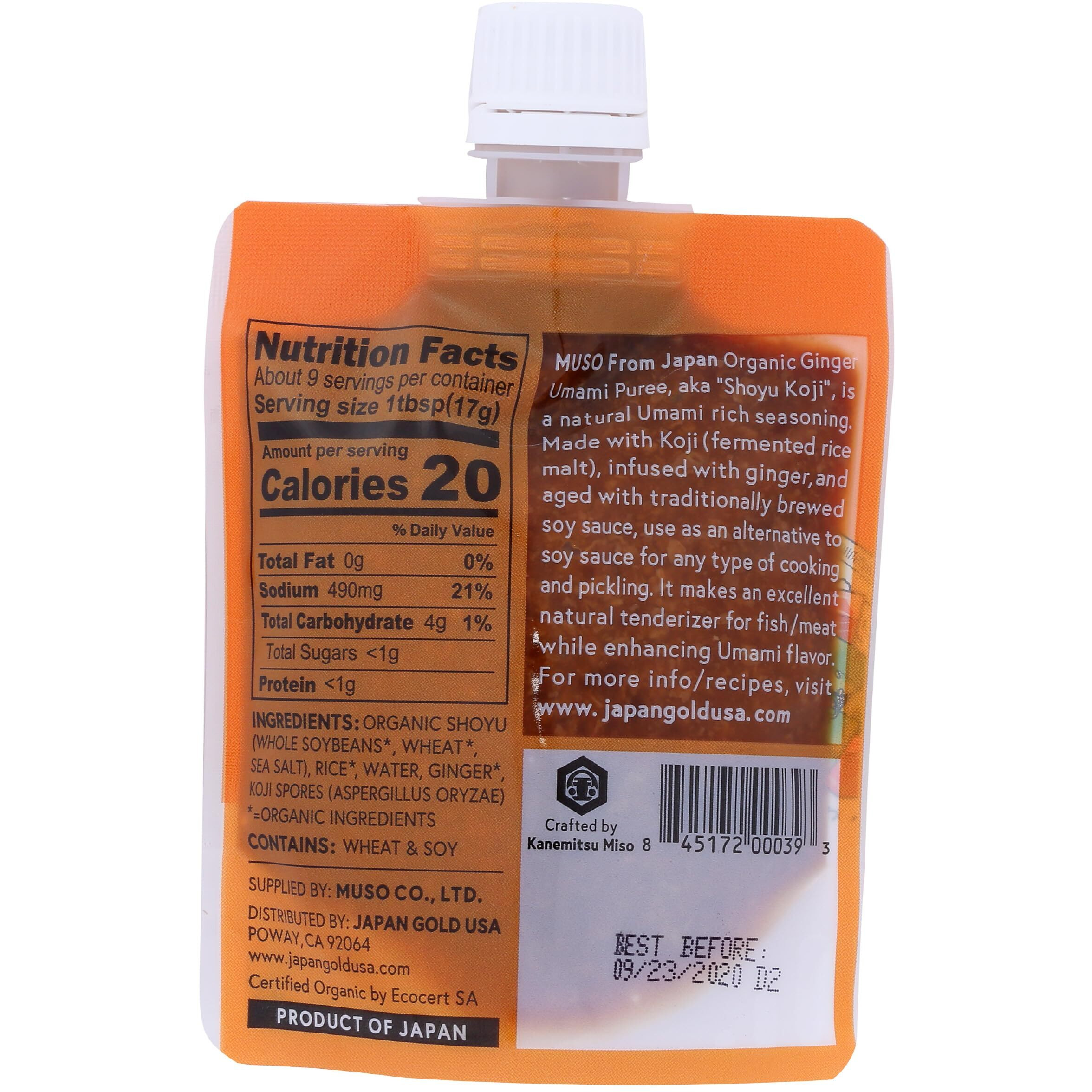 Muso From Japan Organic Umami Puree With Ginger, 5.2 Ounce