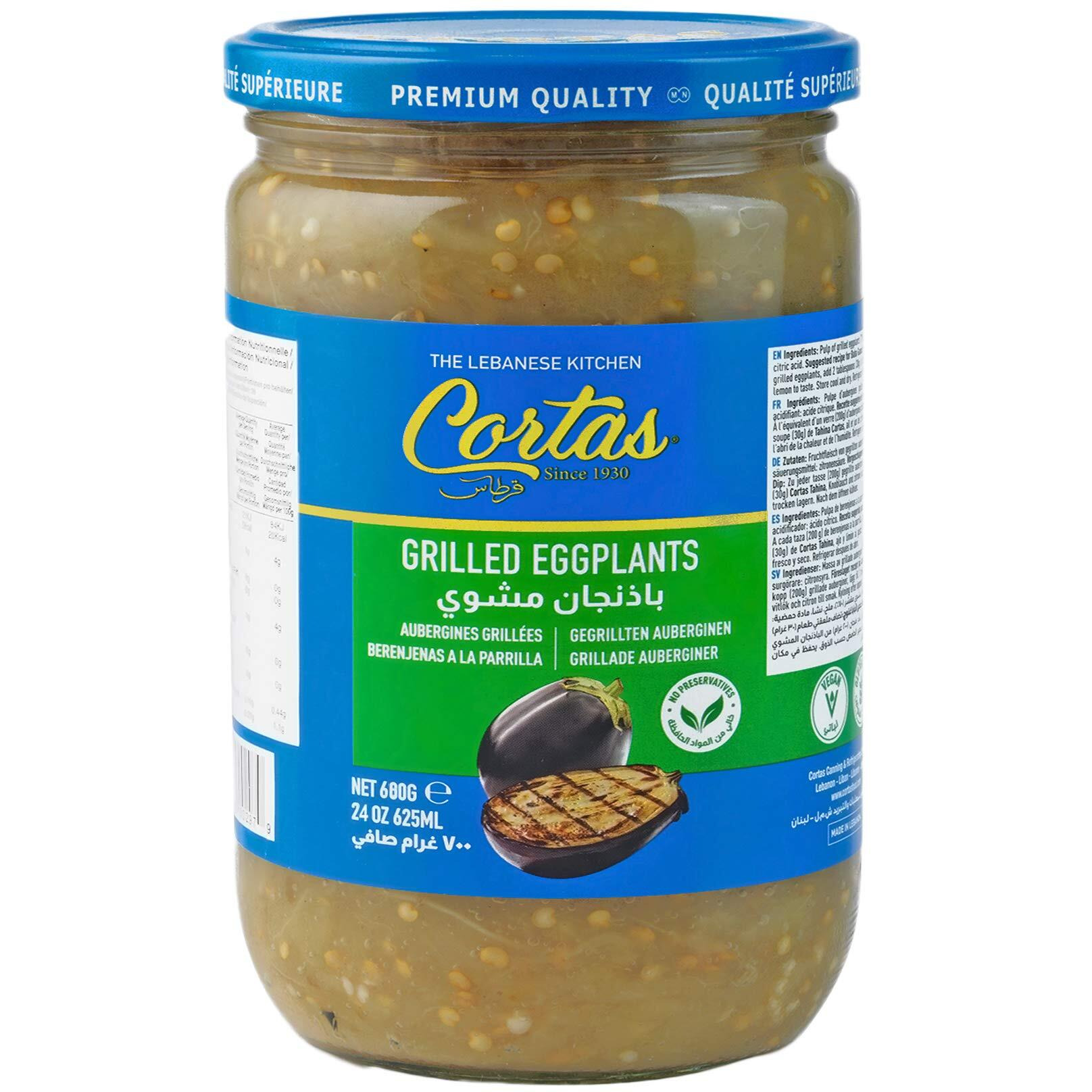 Cortas - Grilled Eggplant Pur  E, 24 Oz (680G)