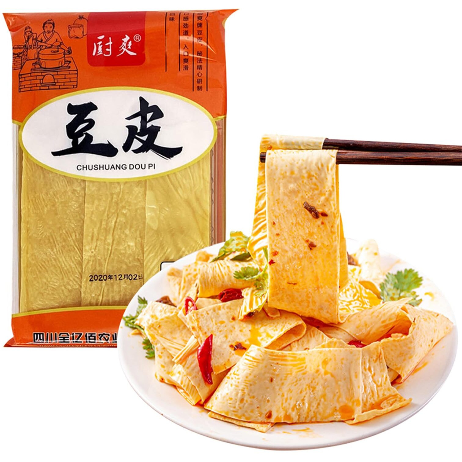 Sxet Dried Tofu Skin, Handmade Bean Curd Sheets, Chinese Special Youdoupi, Soy Products, Vegetarian Food, Fit For Hot Pot, Cold Vegetable, Stir Fry  120G/4.23Oz Per Pack (Pack Of 1)