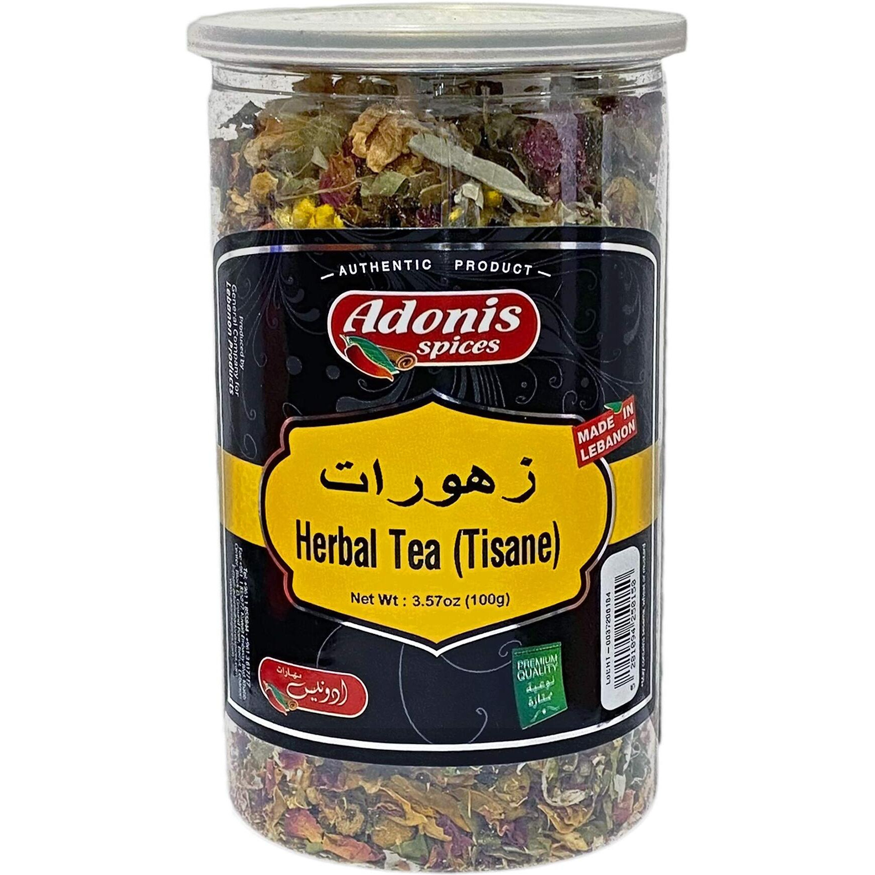 Adonis - Tisane Herbal Tea (Zhourat Blend), 3.57Oz / 100G