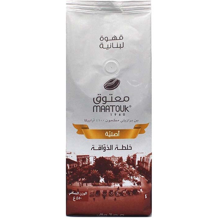 Maatouk Lebanese Coffee Original Gourmet Blend, 16 Ounce