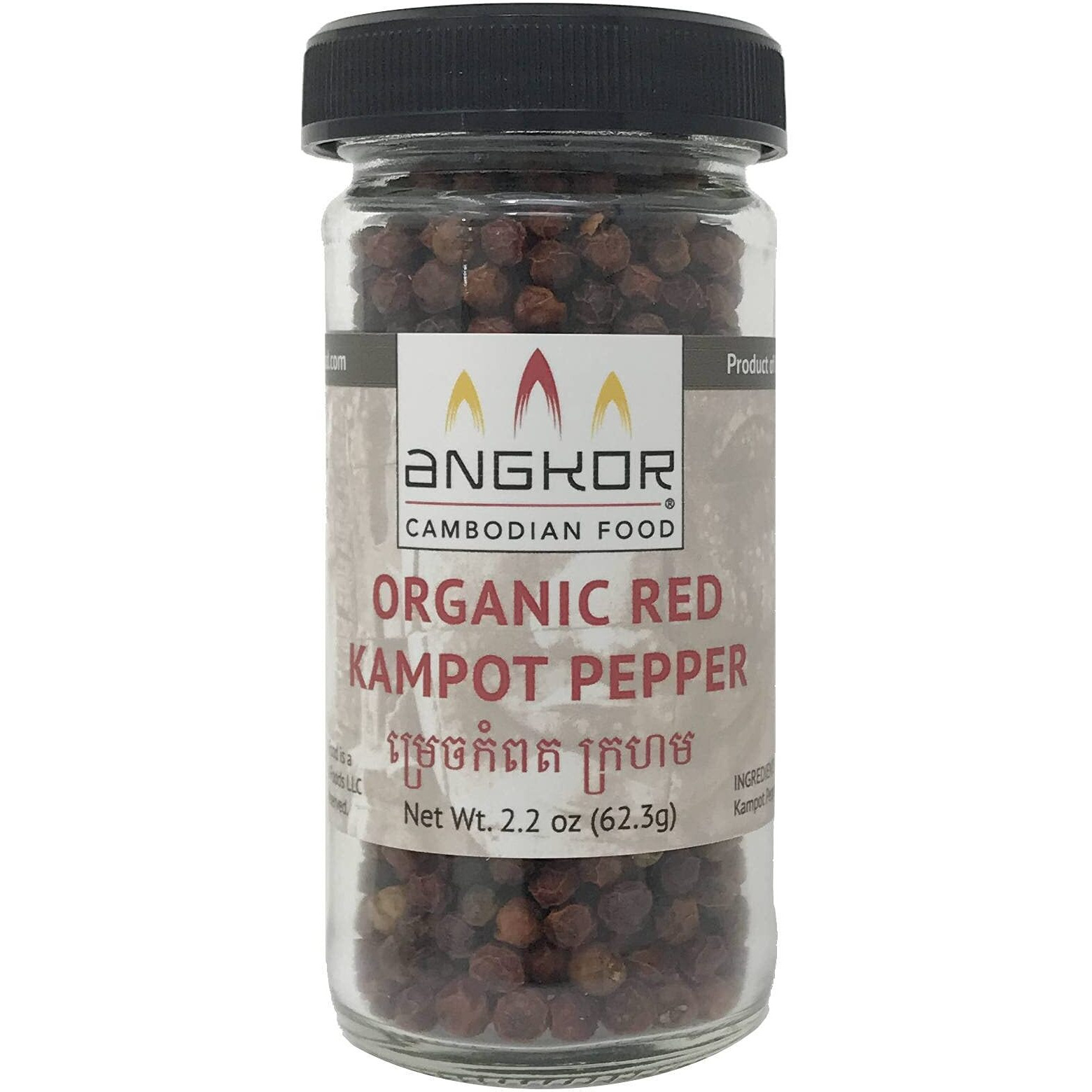 Kampot Pepper Rare Cambodian Peppercorns (Red, Spice Jar)