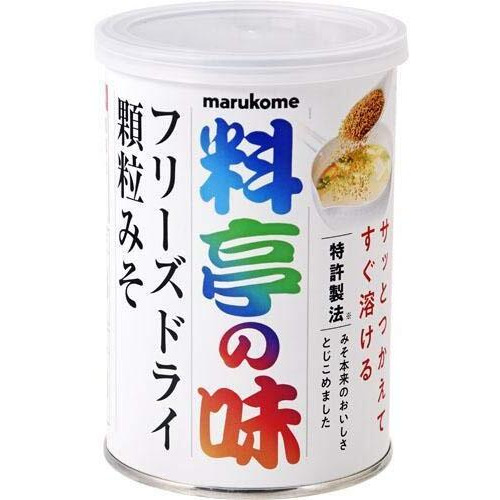 Marukome Miso Powder