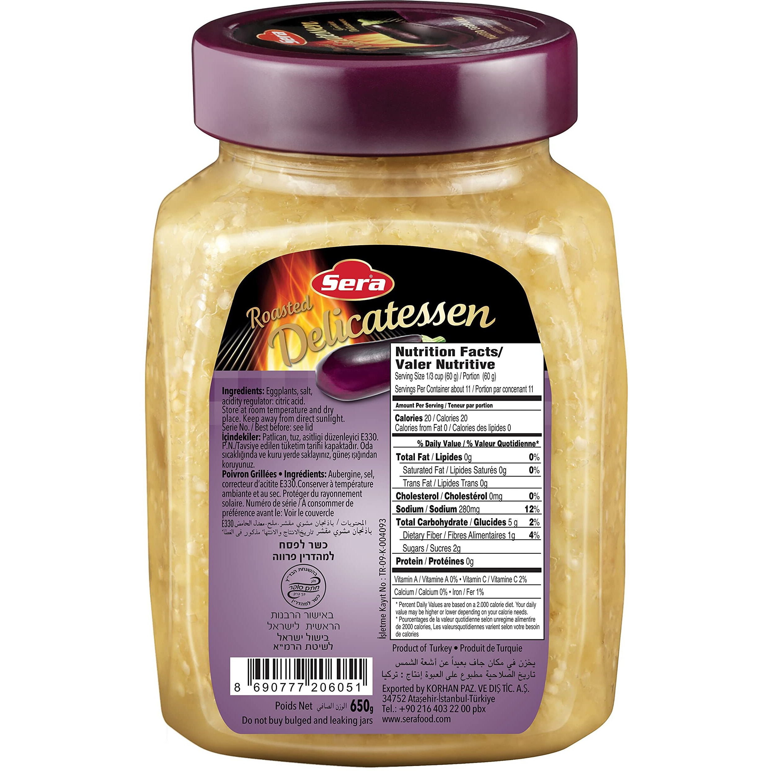 Sera Roasted Delicatessen Roasted Eggplant 23 Oz | Ready To Serve Precooked Eggplant | Smokey Flavor | Perfect For Grilling, Vegetables, Meats, Sandwiches | Kosher (2 Pack)