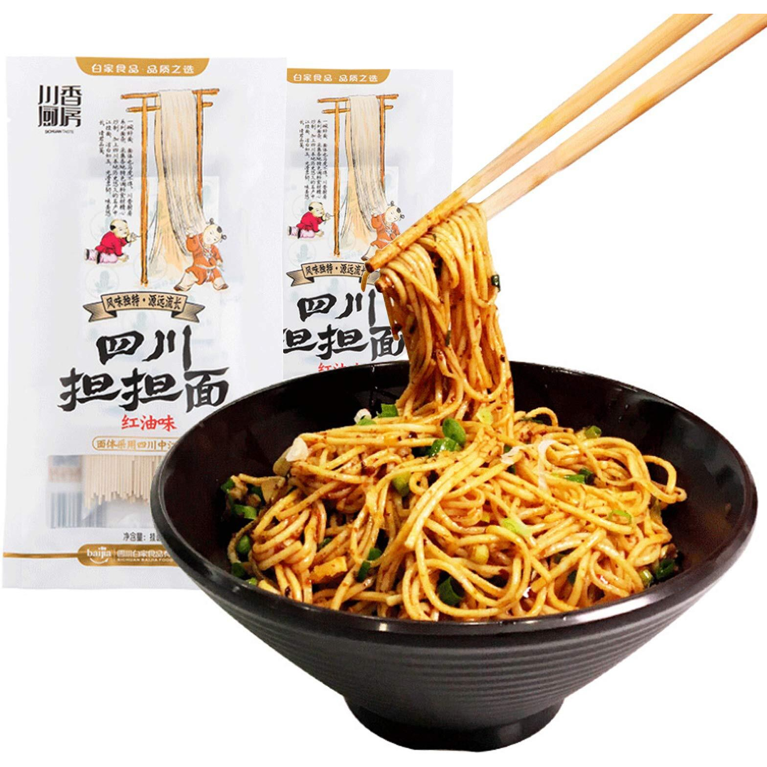 Szechuan Dan Dan Dry Noodle, Traditional Chinese Classic Noodles With Peppery Sauce, Sichuan Spicy Ramen Noodles, Non-Fried Without Soup (2 Packs)