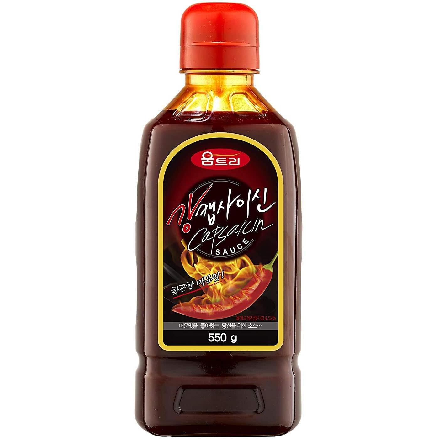 Woomtree Hot Sauce Capsaicin Oil, 19.4 Oz - Bottle | Made In Korea |