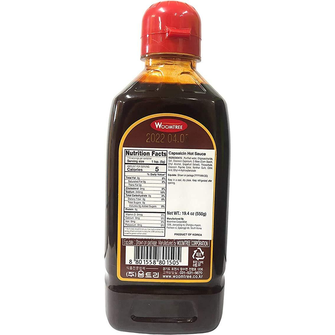 Woomtree Hot Sauce Capsaicin Oil, 19.4 Oz - Bottle | Made In Korea |