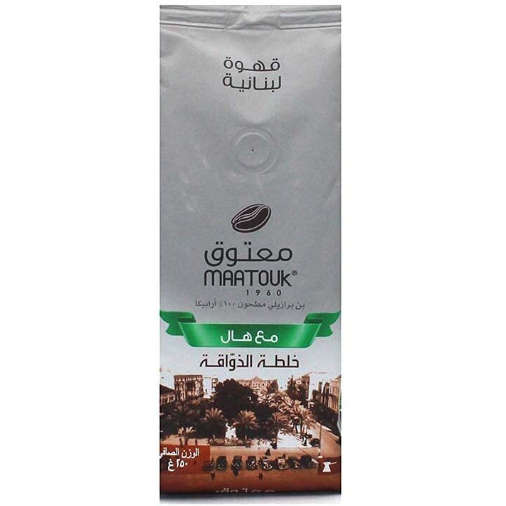 Maatouk Lebanese Coffee With Cardamom Gourmet Blend, 7 Ounce