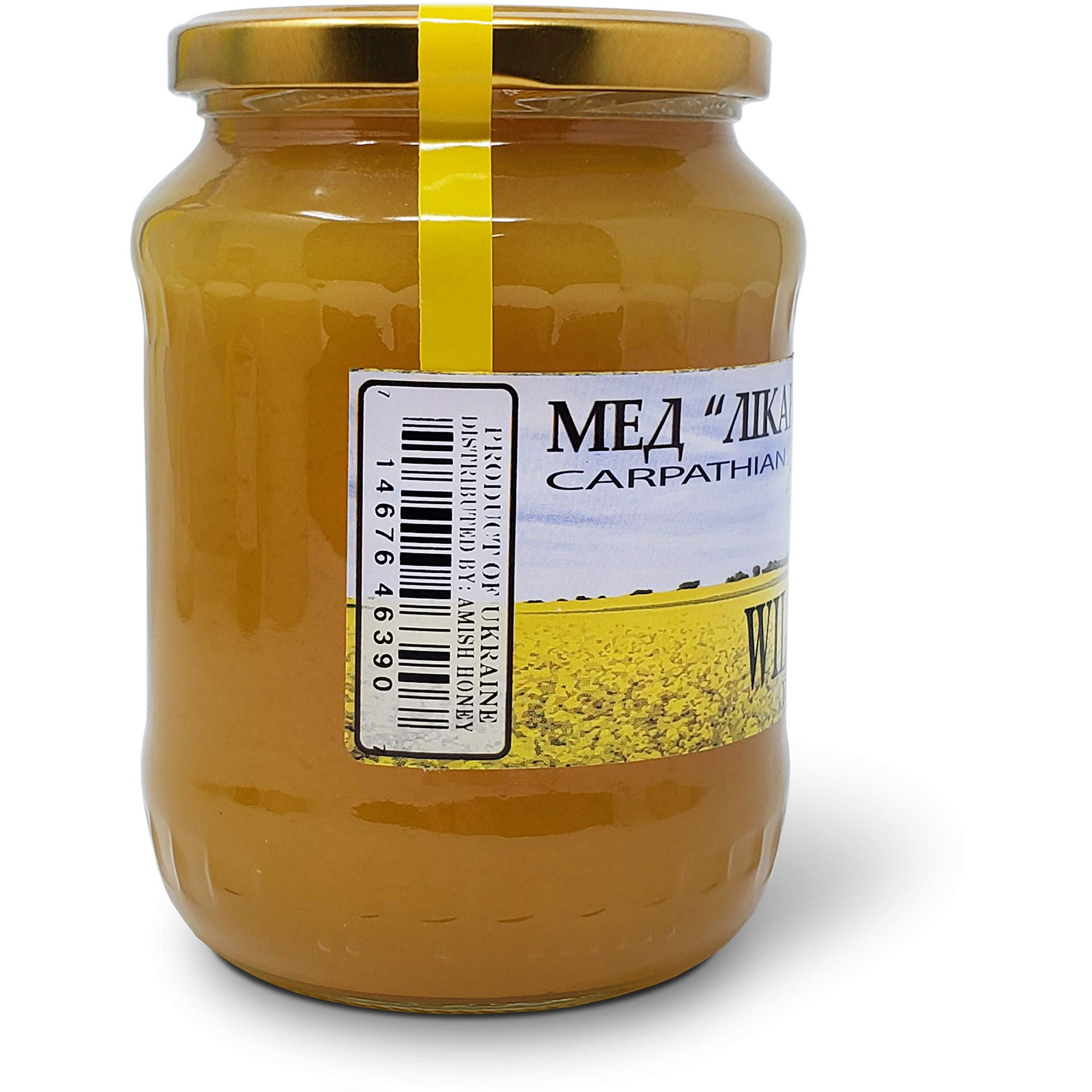 Goshen Honey Amish Extremely Raw Carpathian Pure Wild Linden Honey 100% Organically Natural With Life Enzymes Health Benefits Unfiltered Unprocessed Ou Kosher Certified Glass Jar | 908 G