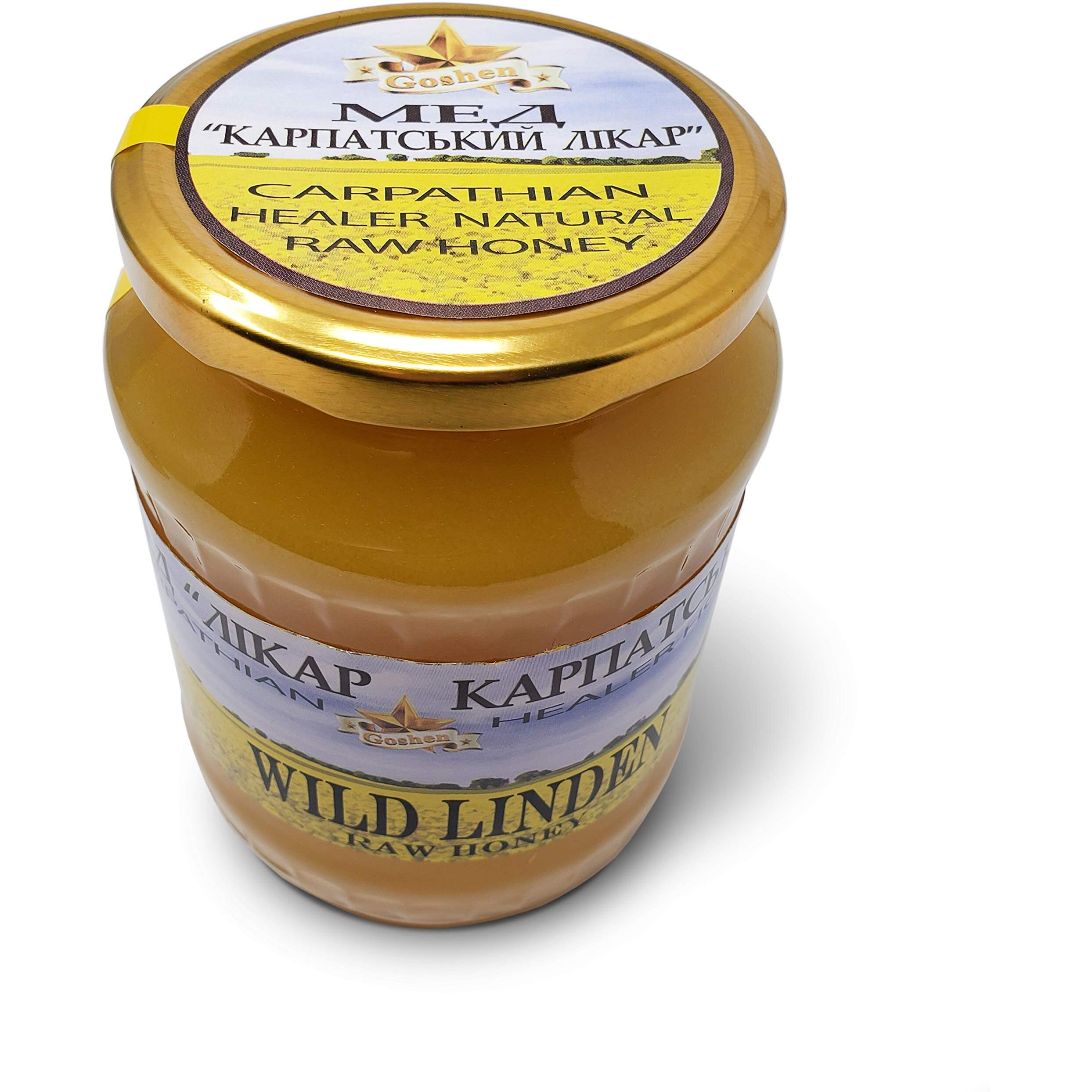 Goshen Honey Amish Extremely Raw Carpathian Pure Wild Linden Honey 100% Organically Natural With Life Enzymes Health Benefits Unfiltered Unprocessed Ou Kosher Certified Glass Jar | 908 G