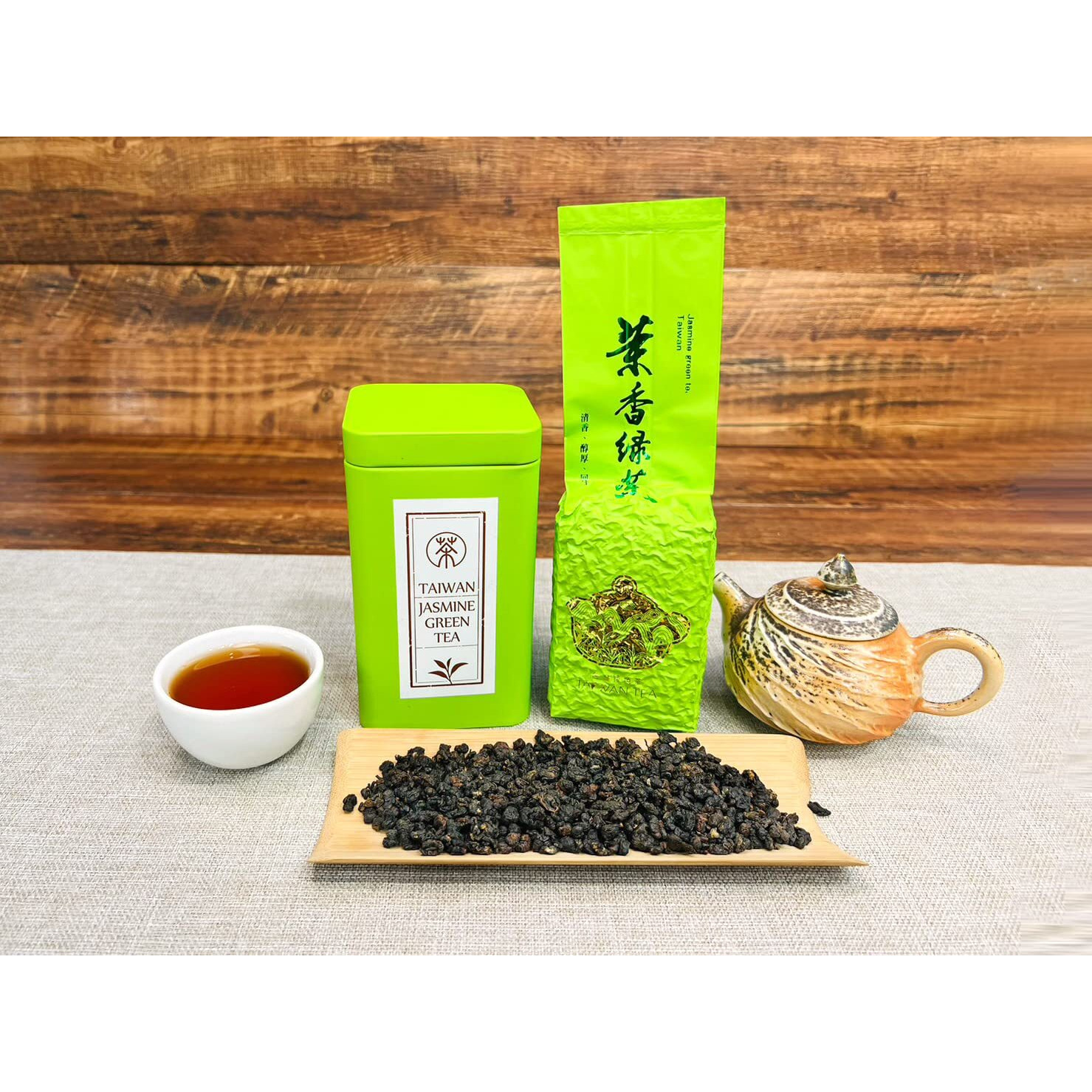 Xin Qing Organic Jasmine Green Tea Taiwan Jasmine Green Tea Loose Jasmine Green Tea Taiwan High Mountain Green Tea Jasmine Tea | Naturally Sweet And Not Bitter 200G