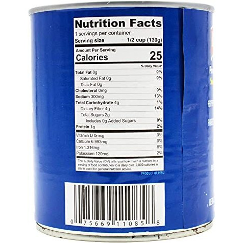 Iberia Sweet Red Pimientos 27.5 Ounce