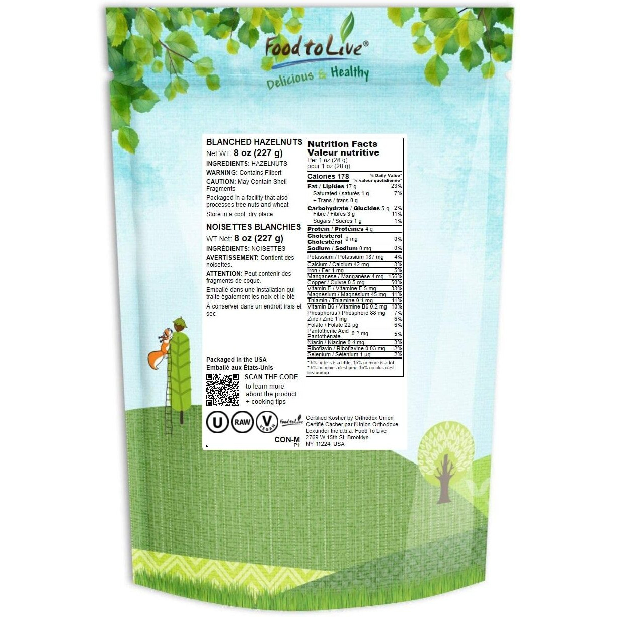 Food To Live Blanched Hazelnuts, 8 Oz Raw Whole Filberts, No Skin, Unsalted, Unroasted Nuts, Vegan Snack, Kosher. Keto. Good Source Of Vitamins And Protein. Great For Baking, Granola & Butter Making