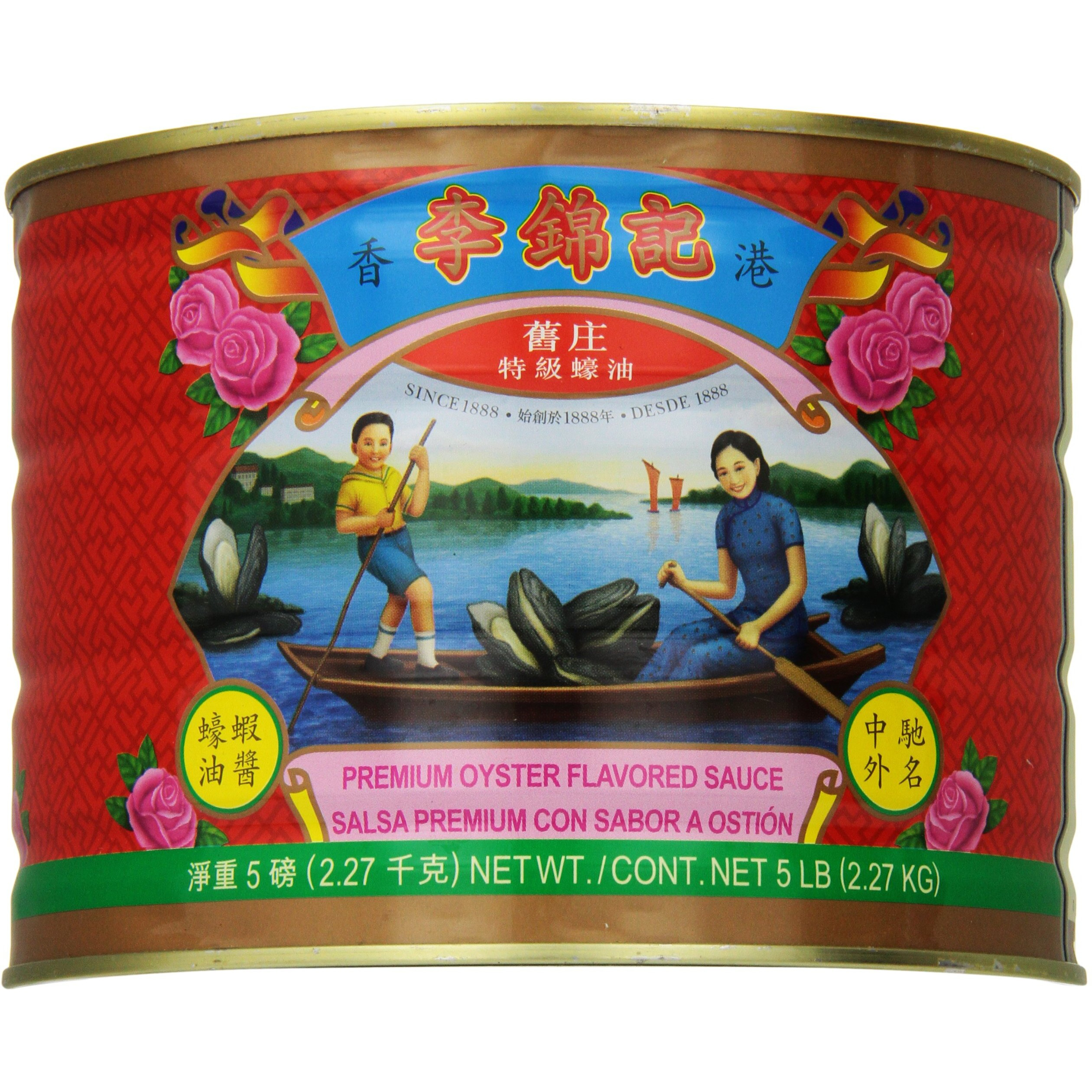 Lee Kum Kee Premium Oyster Sauce, 5 Pounds, No Preservatives