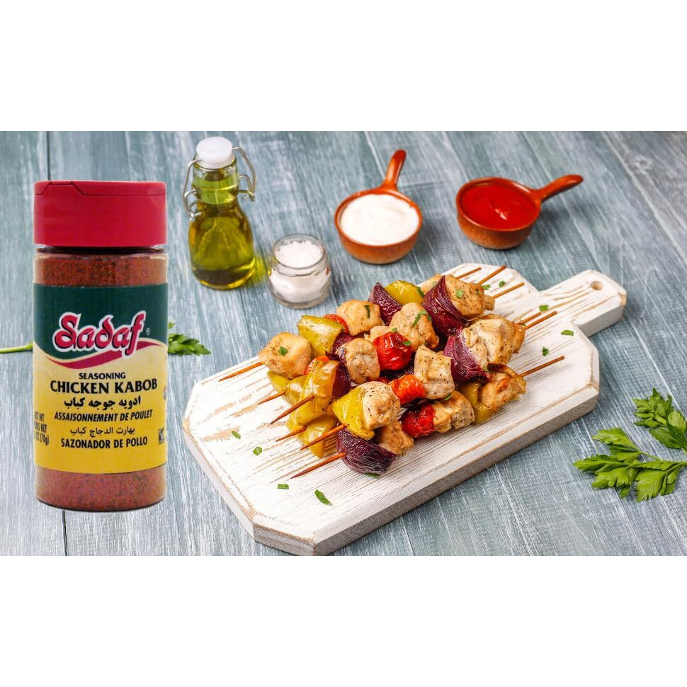 Sadaf Chicken Kabob Seasoning - Chicken Seasoning For Cooking And Food Flavoring - Kebab Spice - Kosher- 2.5 Oz Bottle With Shaker Top