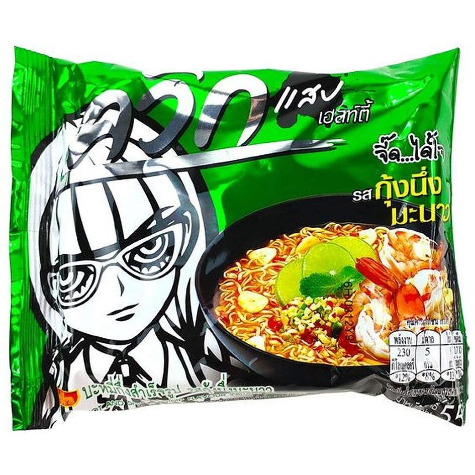 Wai Wai Hot And Spicy Shrimp Instant Noodles 1.9Oz (55G), 15 Pack
