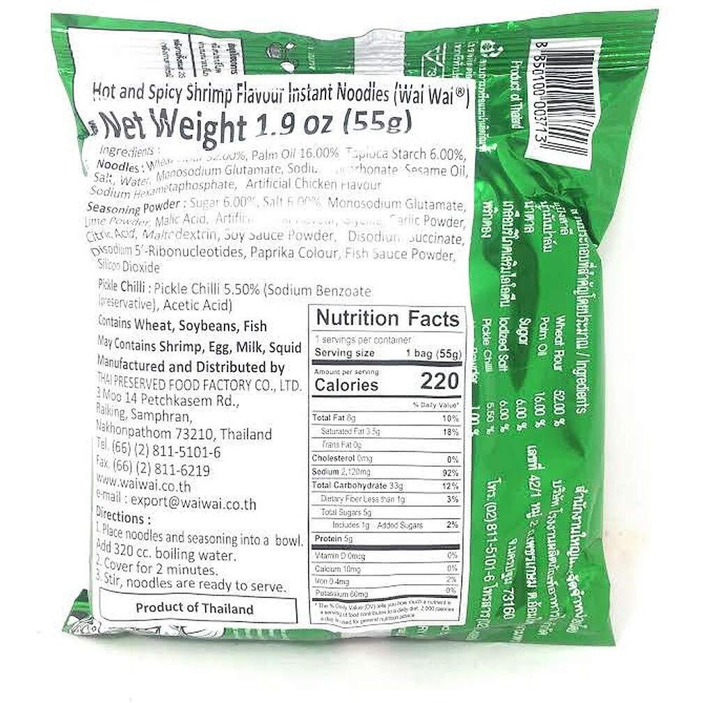 Wai Wai Hot And Spicy Shrimp Instant Noodles 1.9Oz (55G), 15 Pack