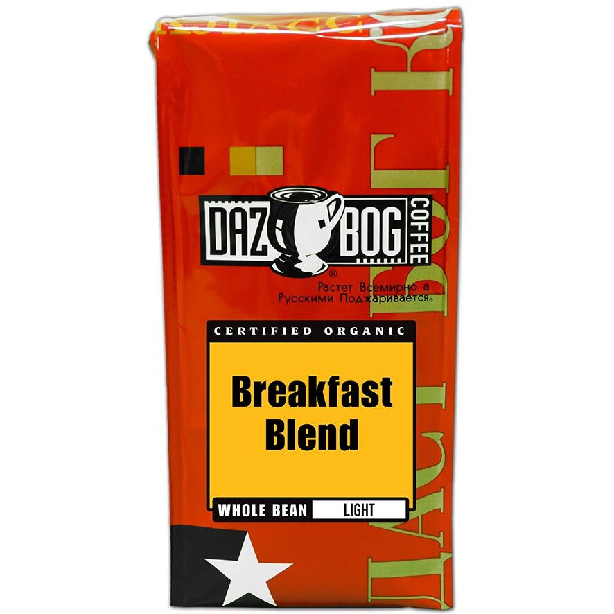 Dazbog Coffee / Organic Breakfast Blend / Whole Bean Coffee / 11 Oz. / Bright Flavor & Earthy Overtones / Light Roast Blend / Heavenly Rich / Vacuum Sealed Freshness, 1