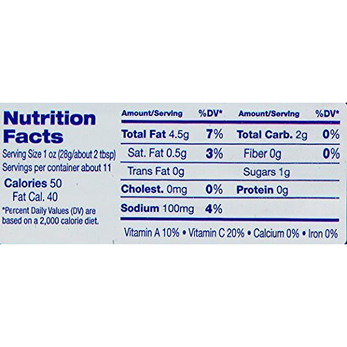 Marconi Medium Giardiniera, 16 Ounce