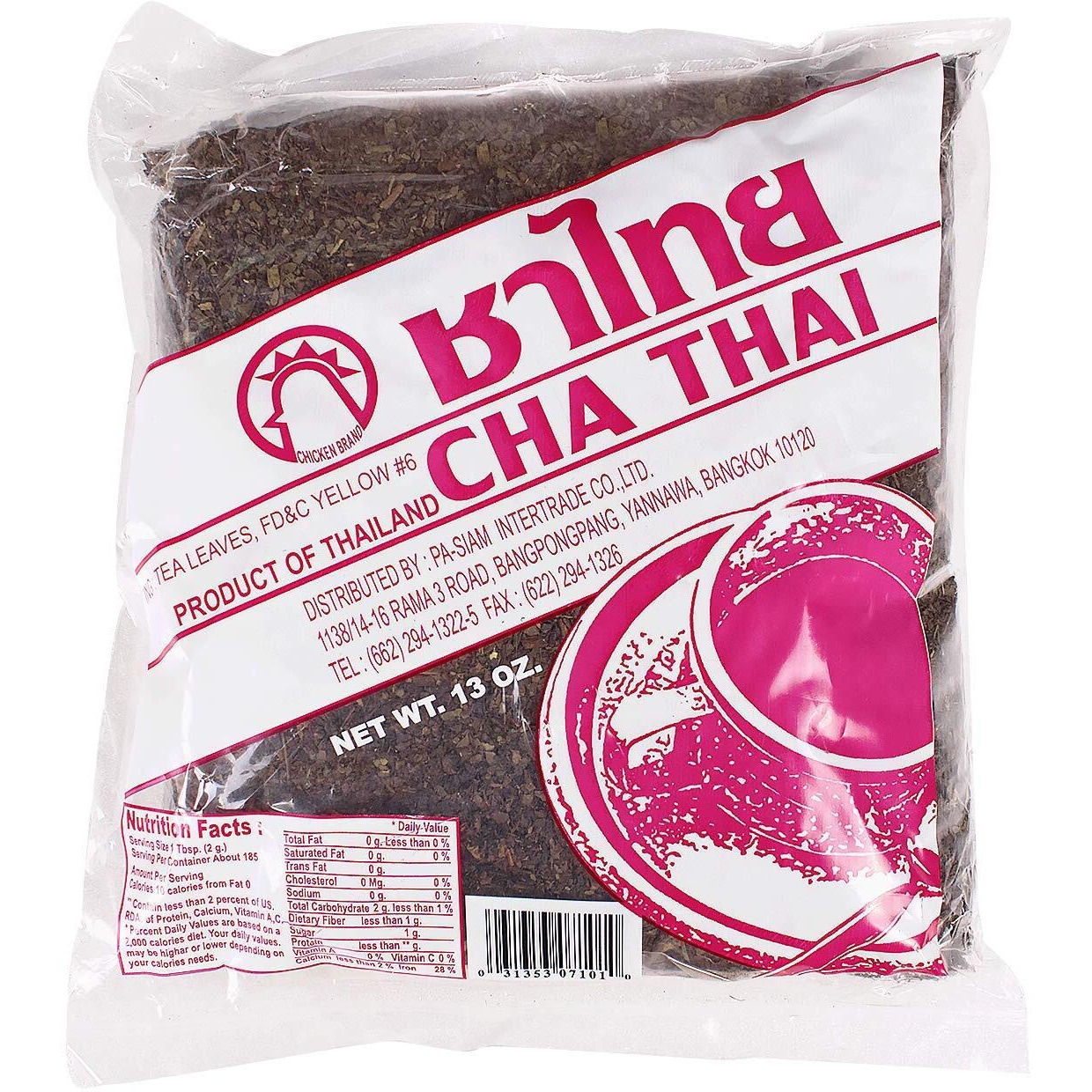 Tea Zone 13 Oz Thai Tea Leaves