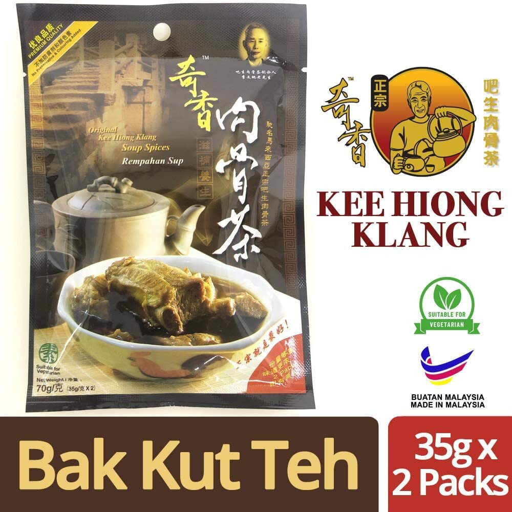 Bak Kut Teh Malaysia Kee Hiong Klang Spices Herbal Mix Broth Soup Seasoning Herbs For Pork Ribs Beef Meat Bone Tea Traditional Chinese Food (35G X 2) Suitable For Vegetarian Vegan