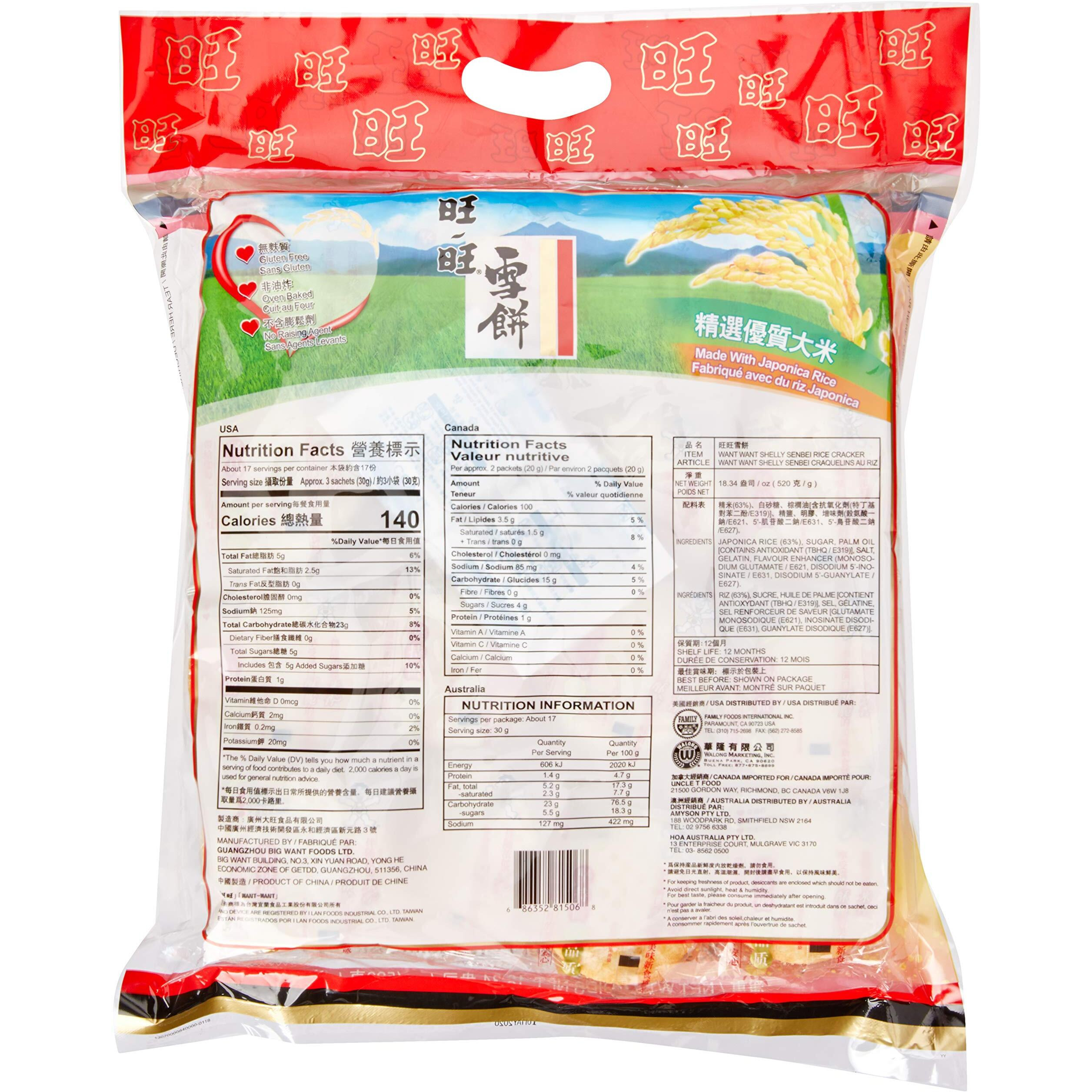 Want Want Shelly Senbei Rice Crackers Family Pack (520G)