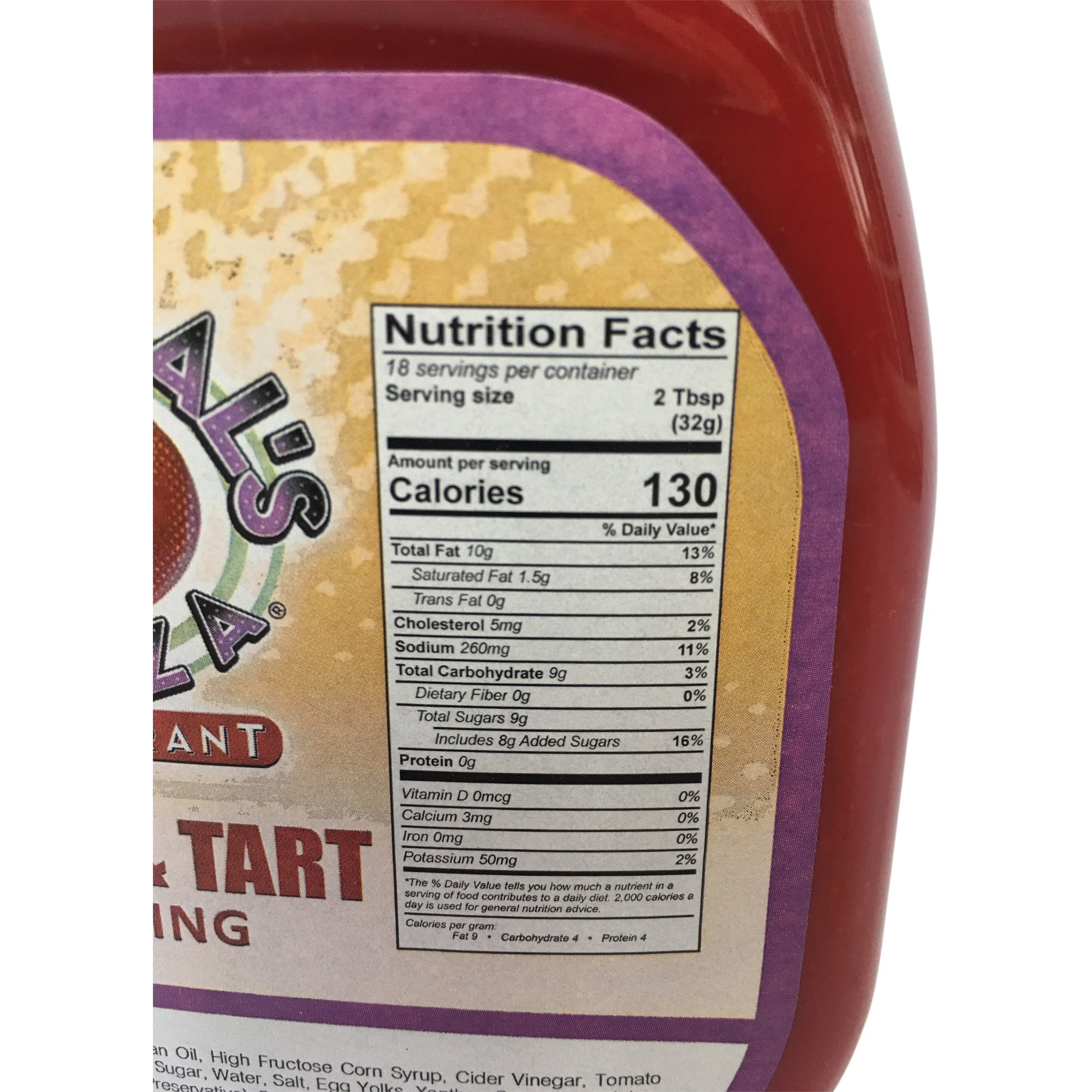 Monical's Sweet & Tart Dressing