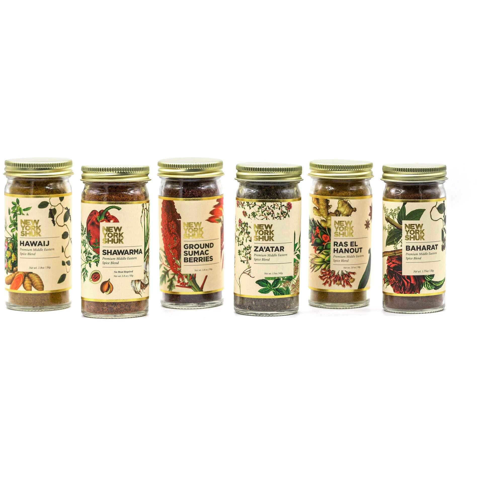 Hawaij Premium Spice Blend