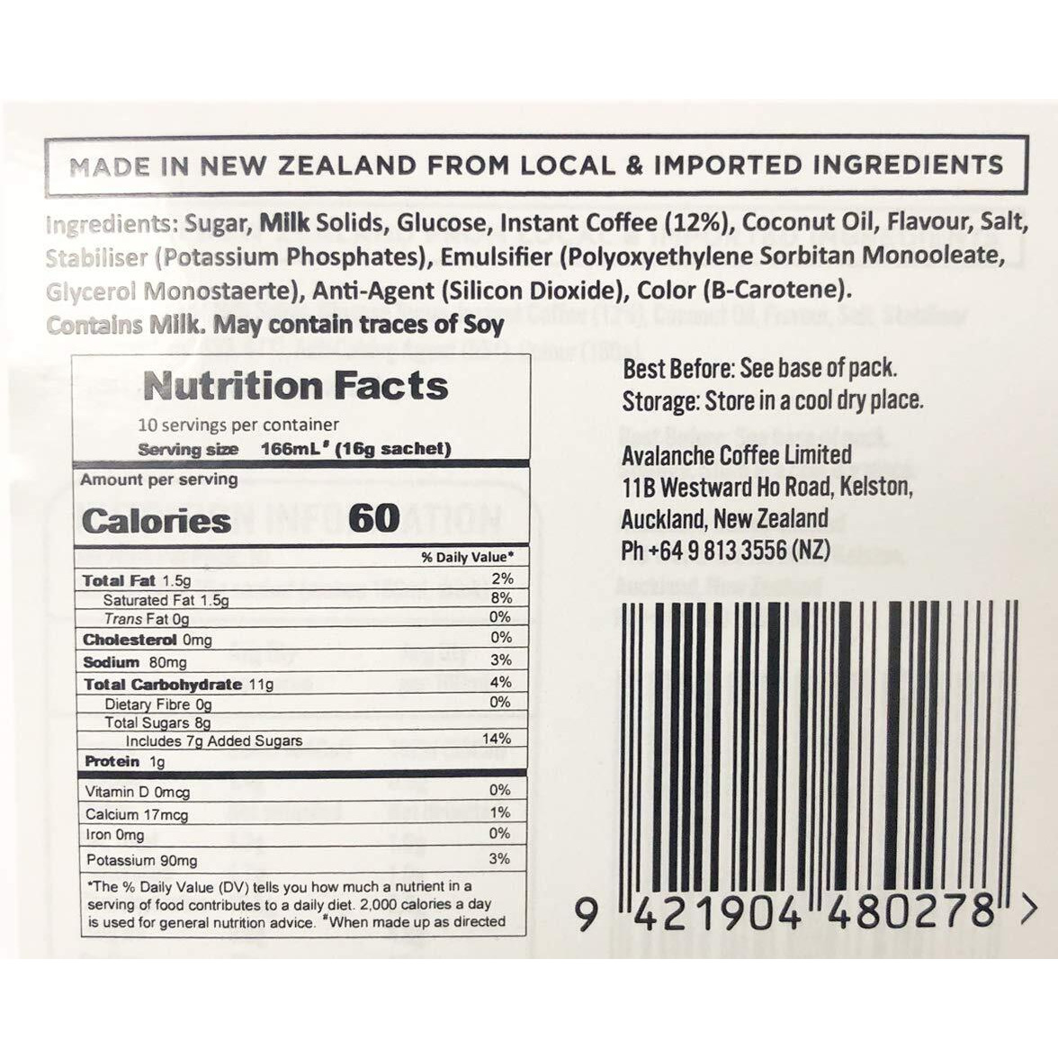 Avalanche Cafe Style Sweet Coffee Box, 10 Sticks (Hazelnut Latte)