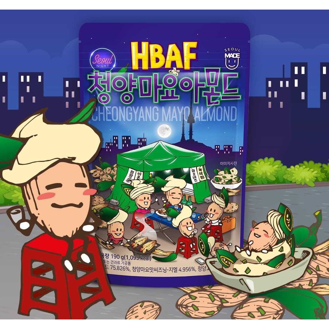 [Official Gilim Hbaf] Korean Seasoned Green Chili Mayo Pepper Almond Nut | Kids, School, Lunch, Office, Work, Travel, Camping Party Snack | Pre-Workout Protein Snack | Korean Food Healthy Snacks | Asin Snack Korean Sovenior (Green Chili Mayo X 120 Gram Pack)