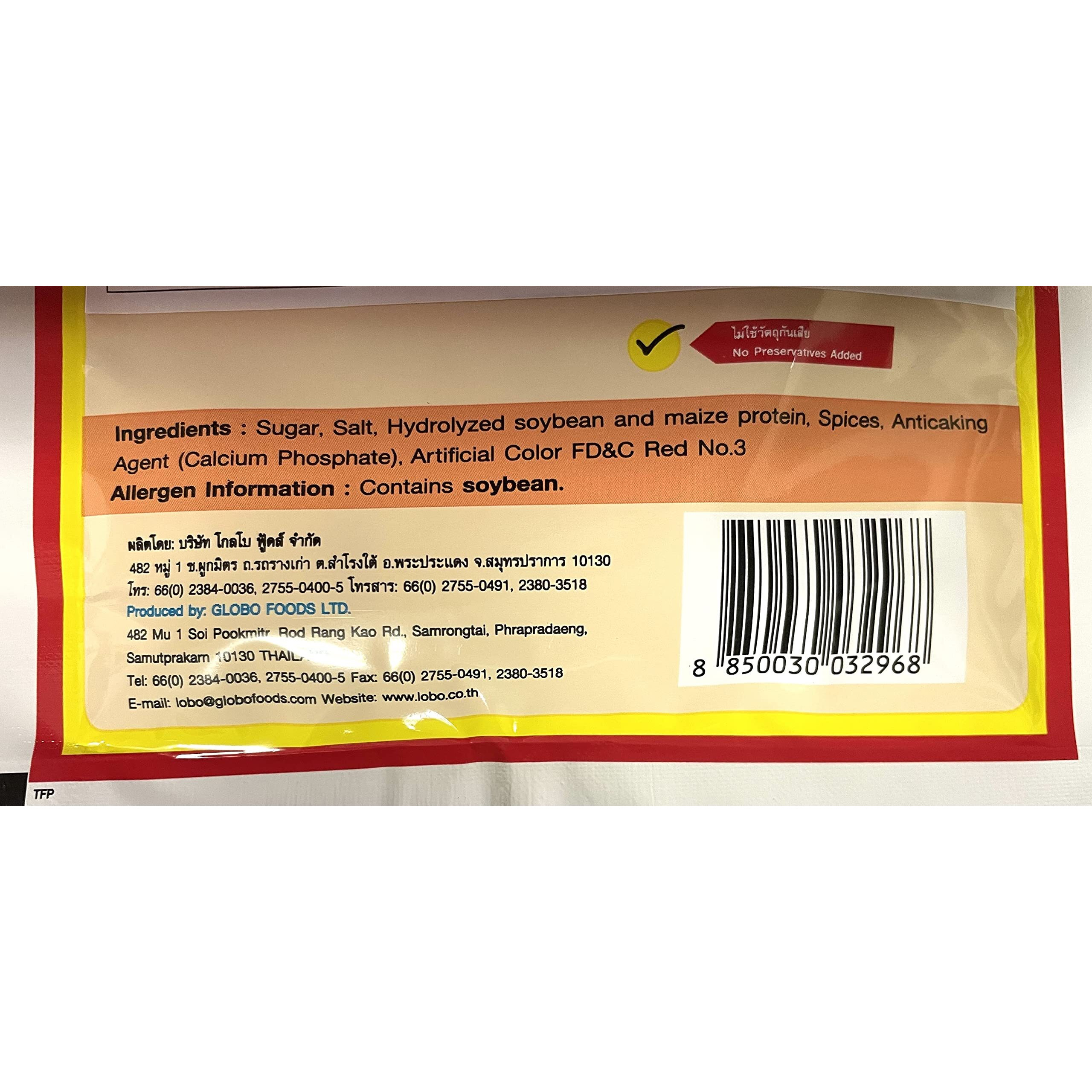 Lobo Thai Roast Red Pork Seasoning Mix (6 Pack, Total Of 21.12 Oz)