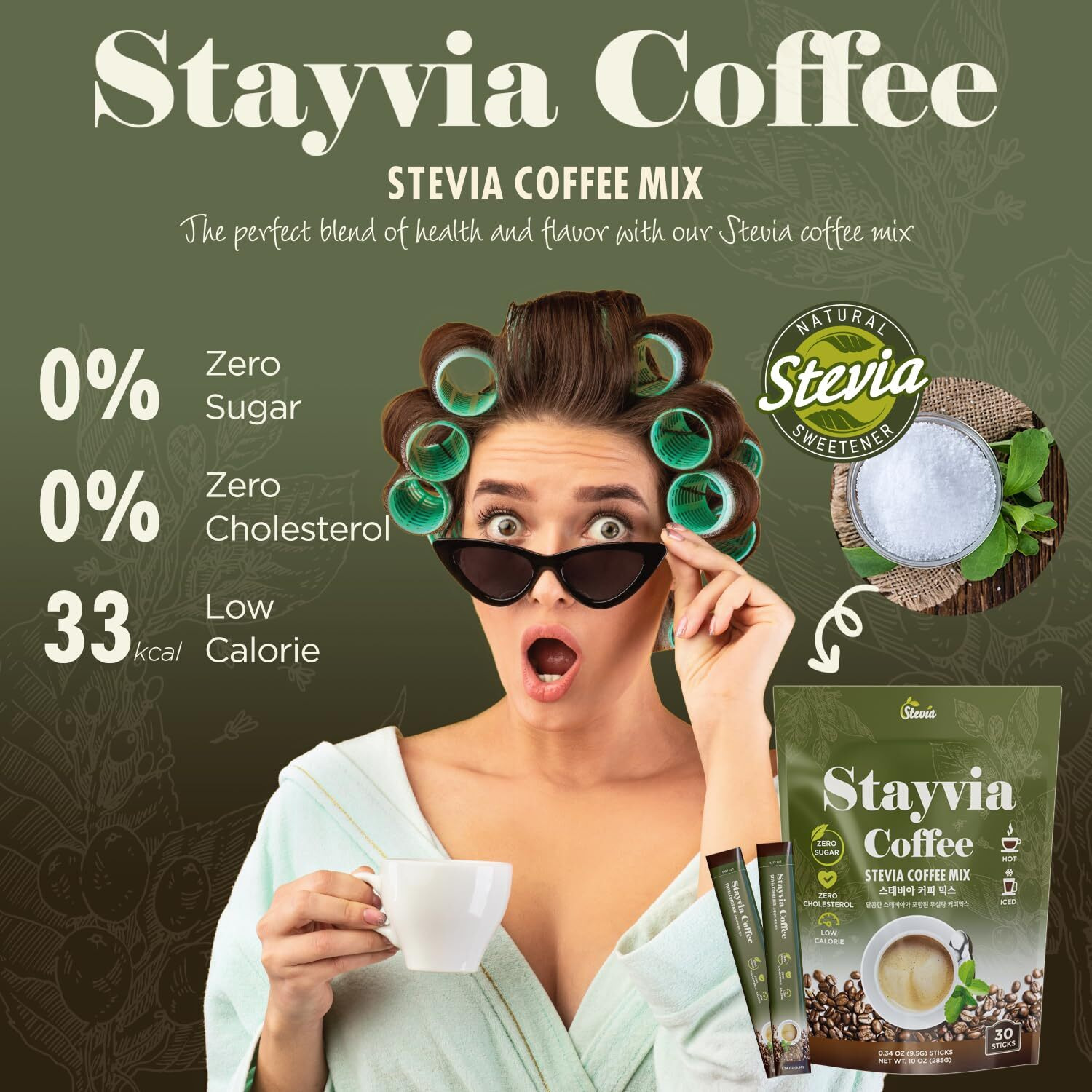 Stayvia Coffee Stevia Instant Coffee Packets - Korean Instant Latte With Sugar-Free & Low Calories - 30 Sticks (0.33Oz) - Plant-Based Sweetener - Enjoy Caffeine Hot & Cold At Office, Home & Travel