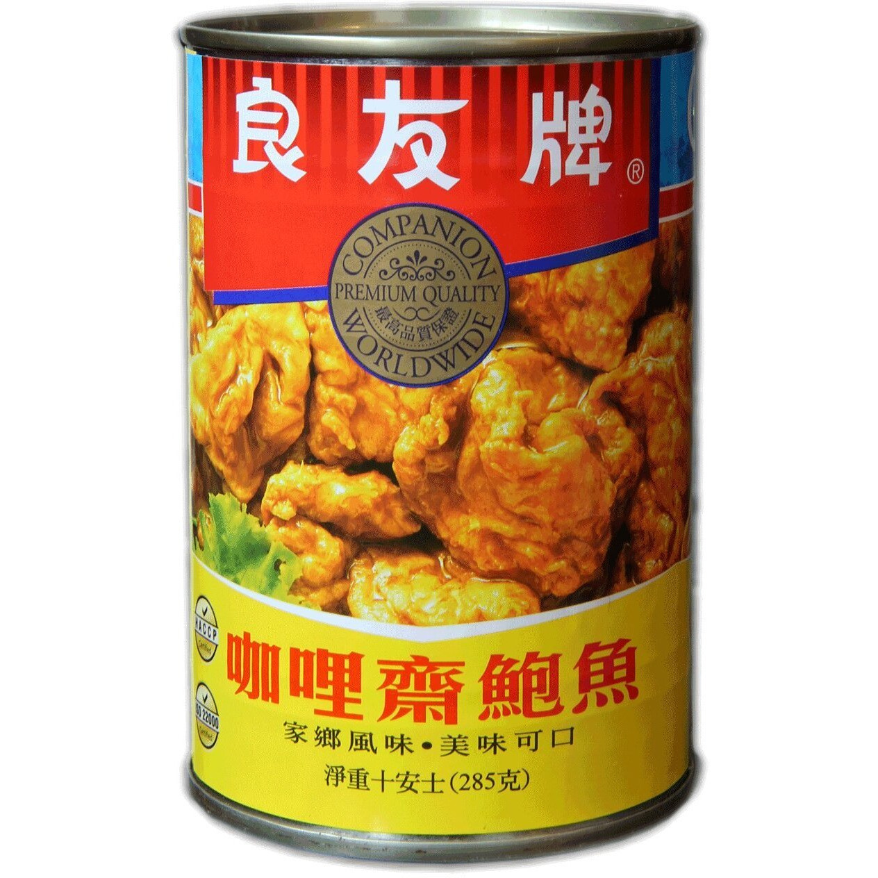Companion - Curry Braised Gluten Seitan Tidbits, 10 Oz. Can (Pack Of 12)