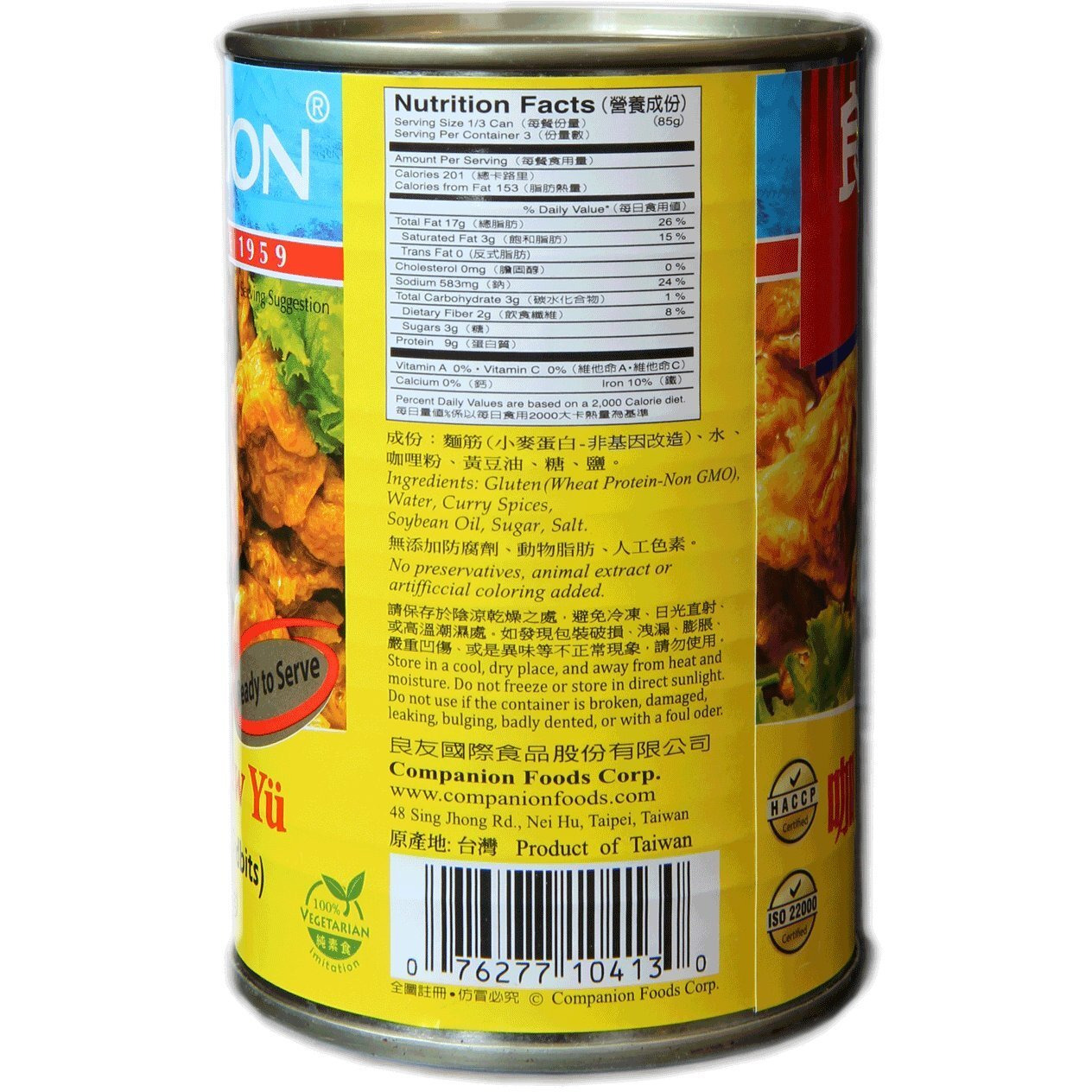 Companion - Curry Braised Gluten Seitan Tidbits, 10 Oz. Can (Pack Of 12)
