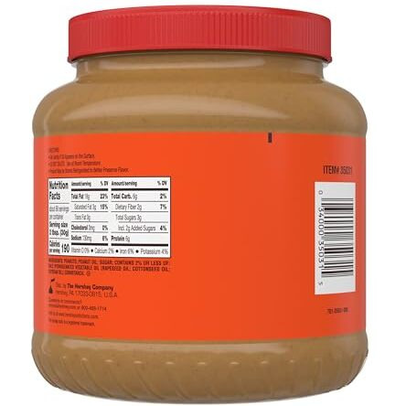 Reese's Peanut Butter Sauce Bulk Jar, 4.5 Lb