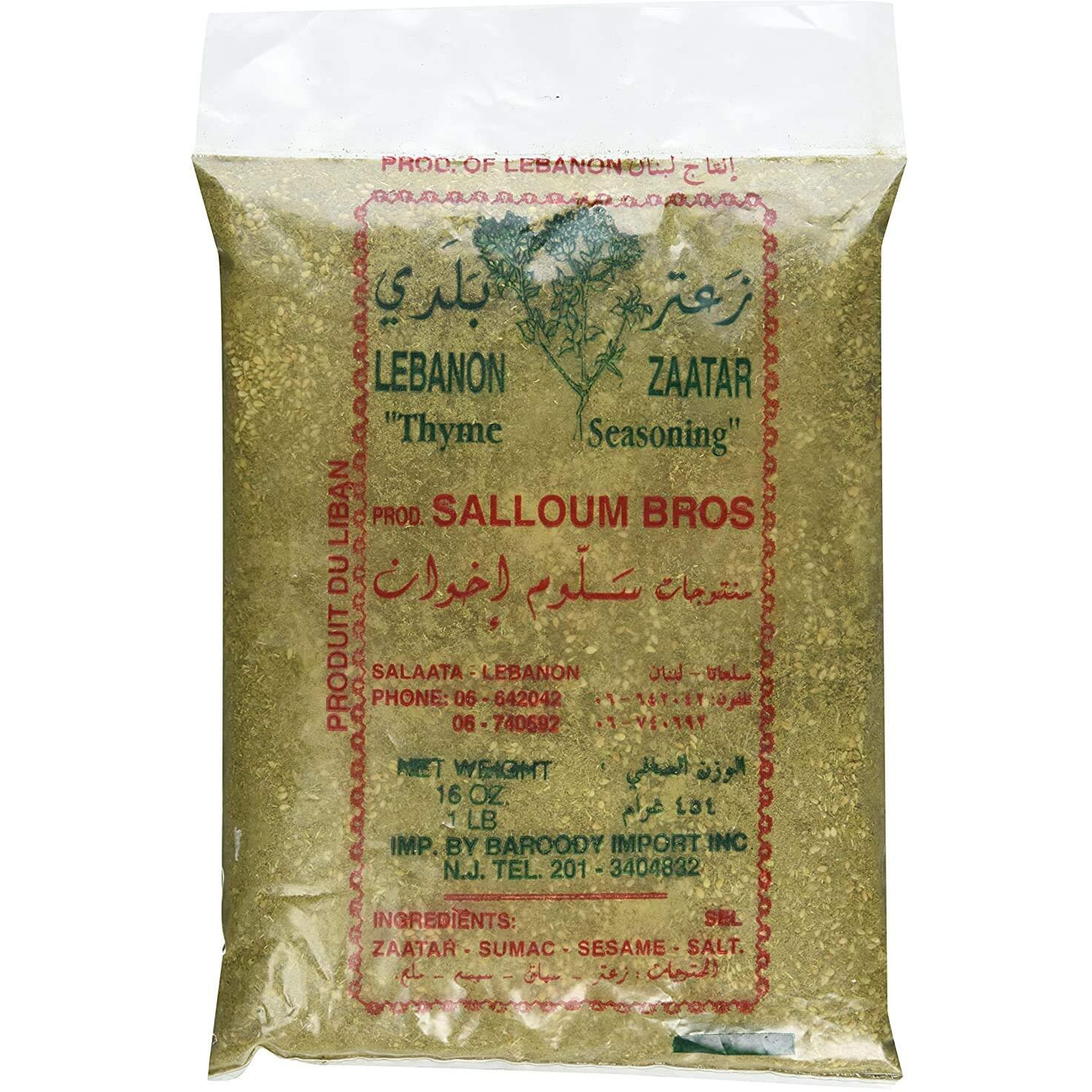 Lebanon Za'Atar 1 Lb By Salloum Bros