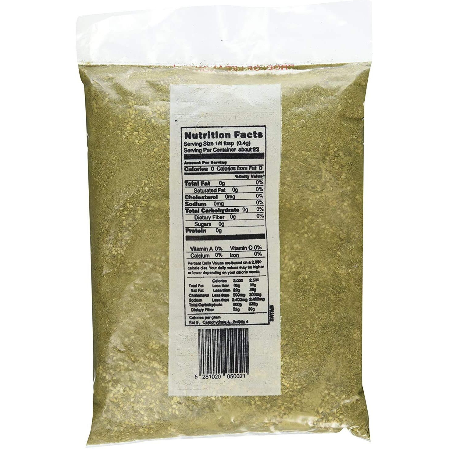Lebanon Za'Atar 1 Lb By Salloum Bros