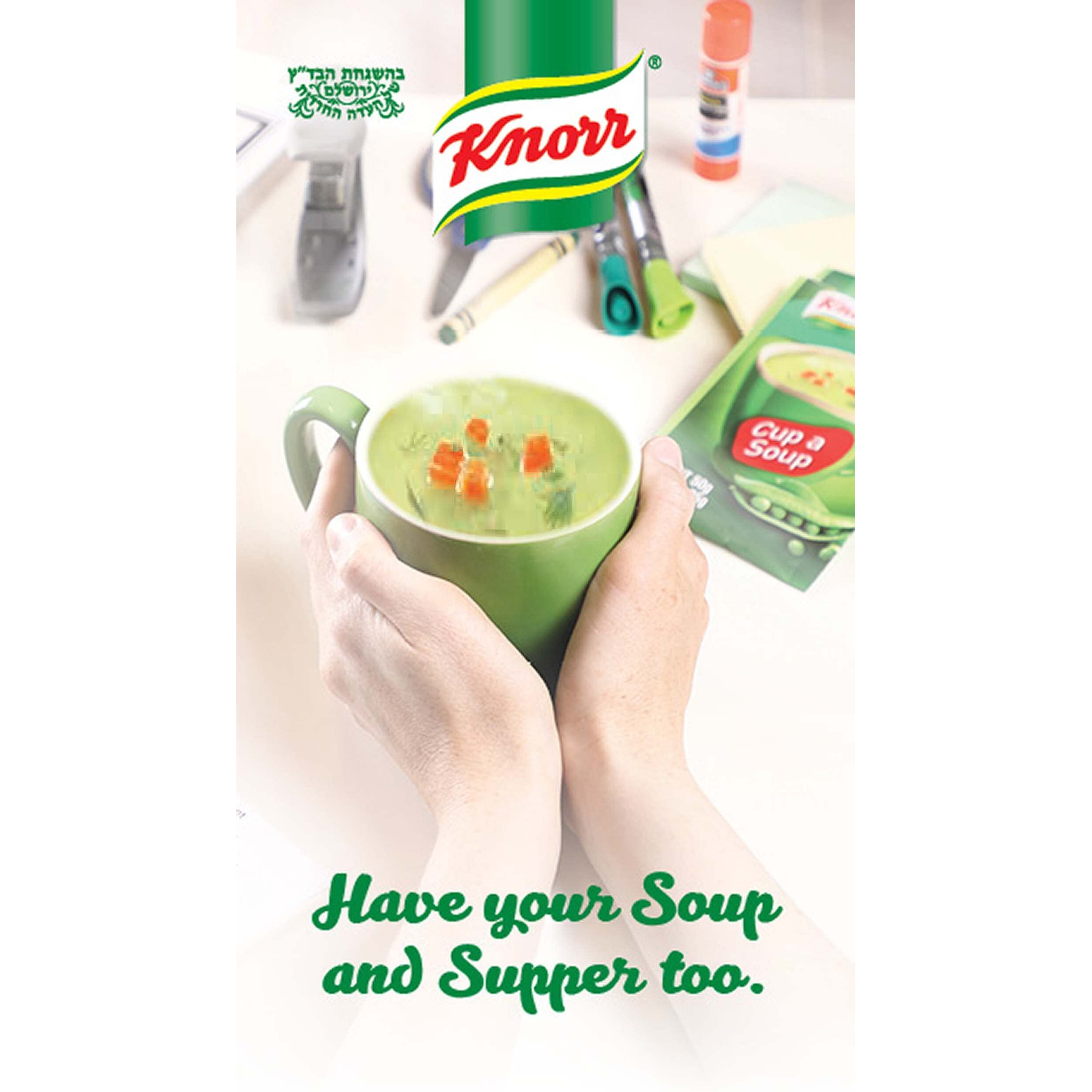 Knorr Pea Soup Mix 1.52Oz (3X2 Packs For 6 Pouches Total)| Delicious, Warm, And Ready In Minutes