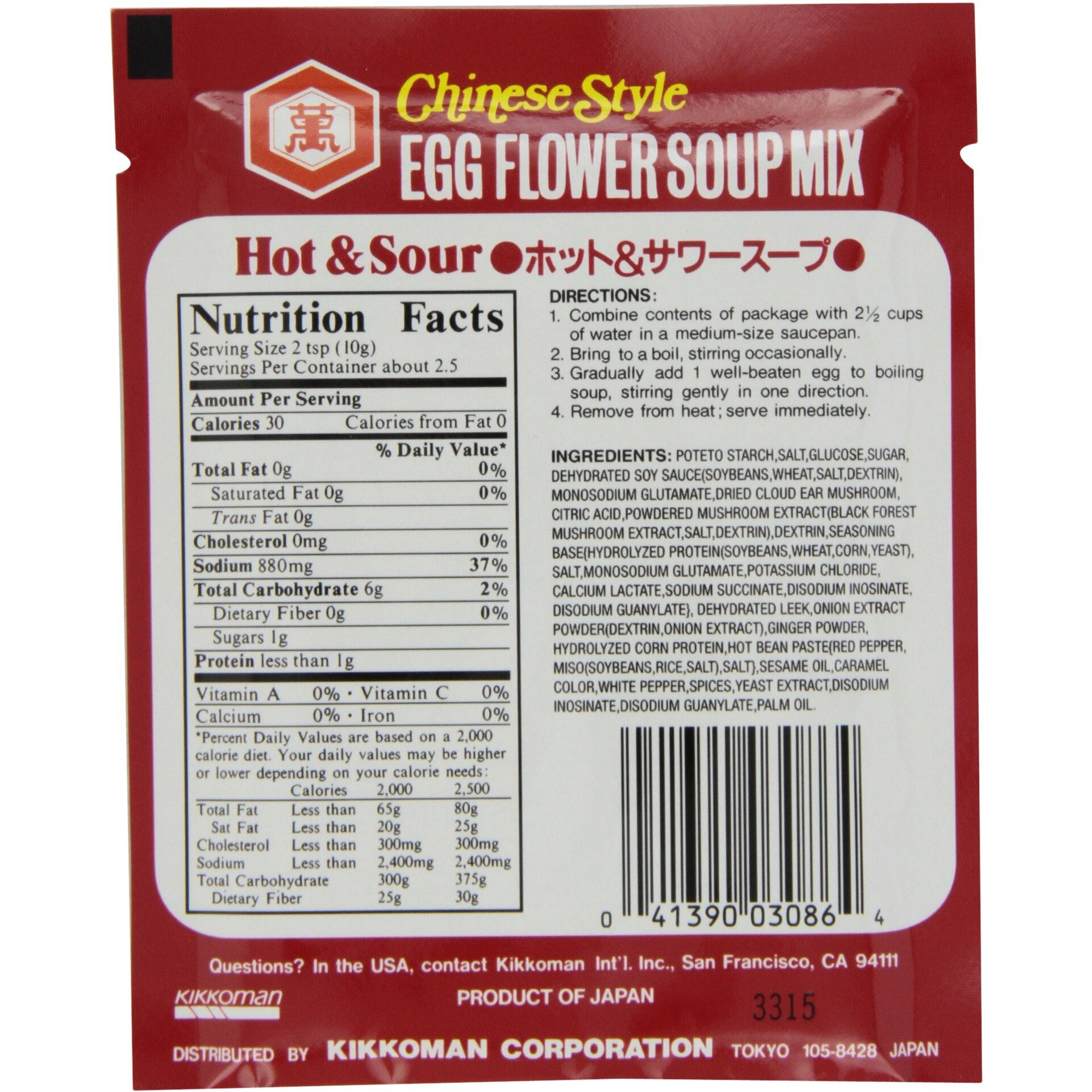 Kikkoman Egg Flower, Hot And Sour Soup, 0.88-Ouncepouch (Pack Of 12)