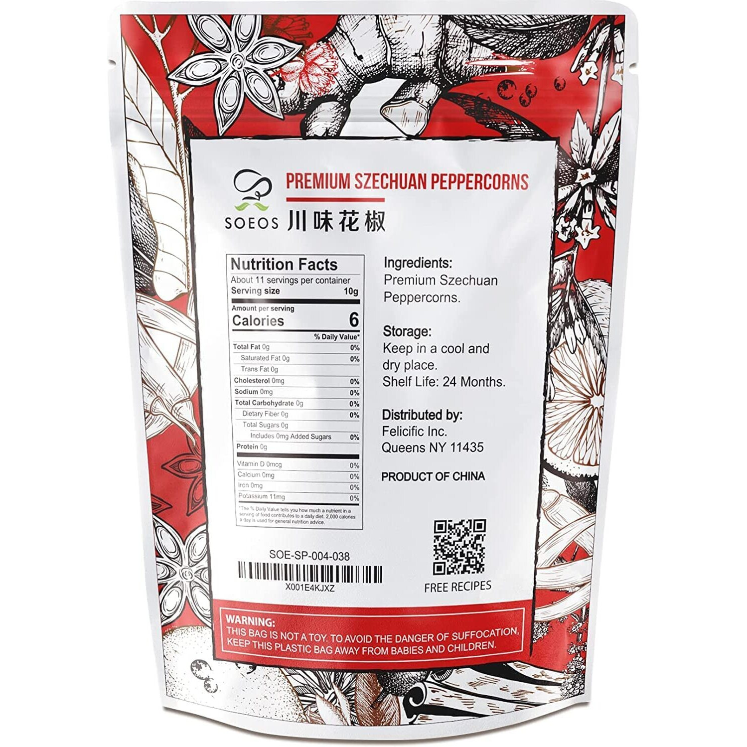 Soeos Sichuan Peppercorns, 4 Ounce(113G), Authentic Szechuan Red Peppercorn, Numbing And Tingle Effect, Less Seeds, Strong Flavor, Essential For Mapo Tofu, Kung Pao Chicken And Asine Cusine