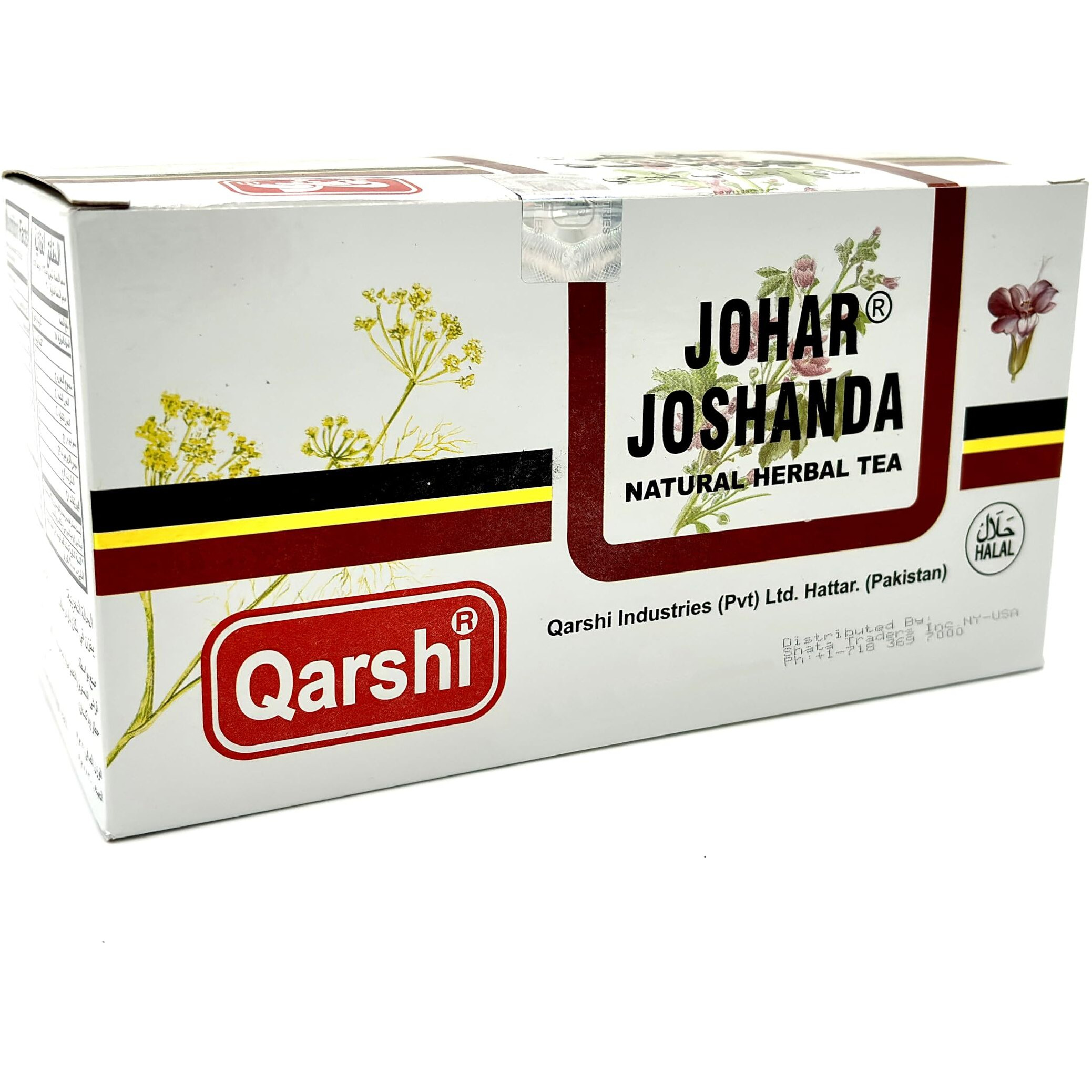 Qarshi Johar Joshnda Instant Herbal Tea