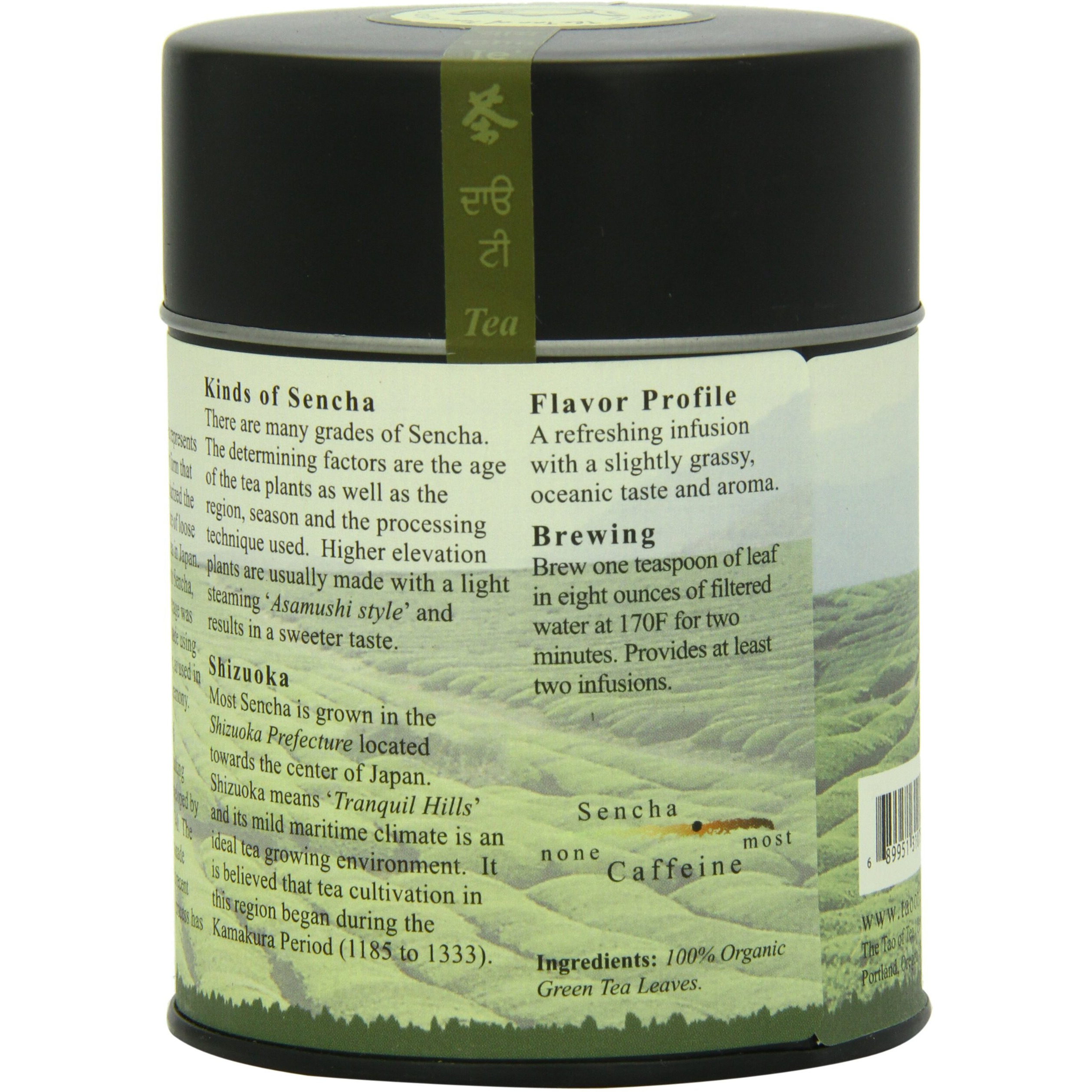 The Tao Of Tea, Sencha Green Tea, Loose Leaf, 3.5 Ounce Tin