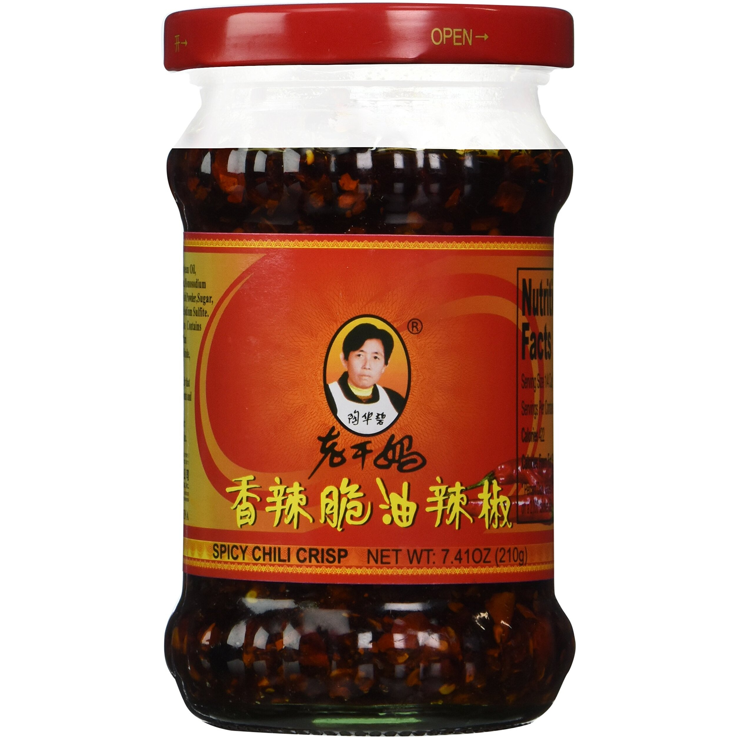 Spicy Chili Crisp (Chili Oil Sauce), 7.41 Oz Bottle