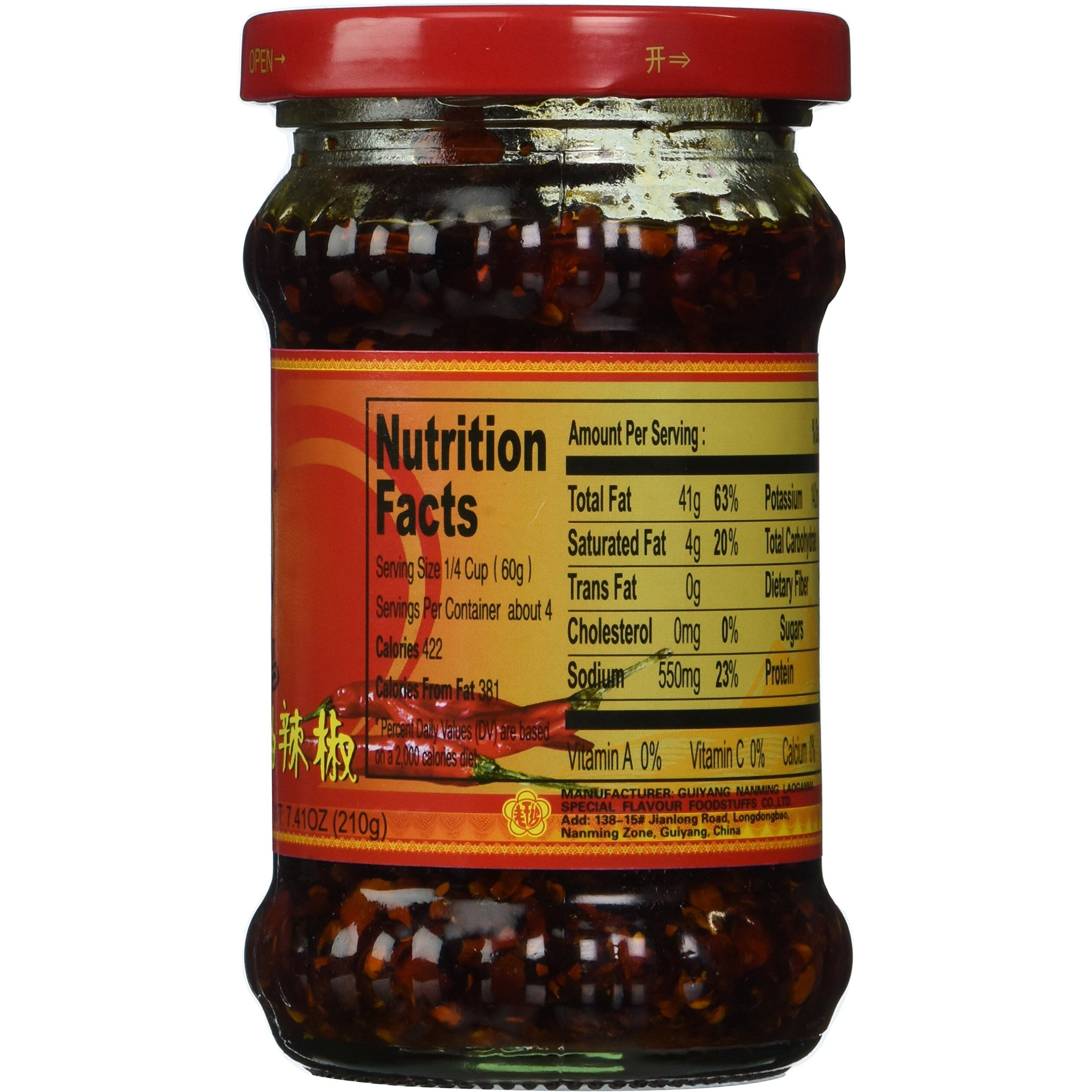 Spicy Chili Crisp (Chili Oil Sauce), 7.41 Oz Bottle