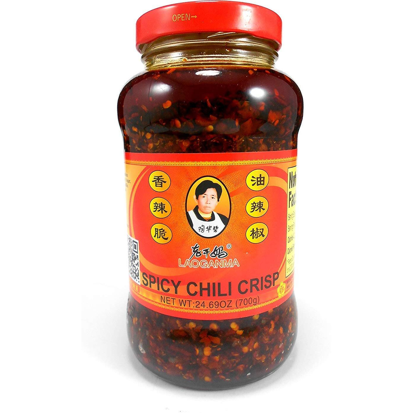 Lao Gan Ma Spicy Chili Crisp Hot Sauce Family/Restaurant Size 24.69 Oz.(700 G.)