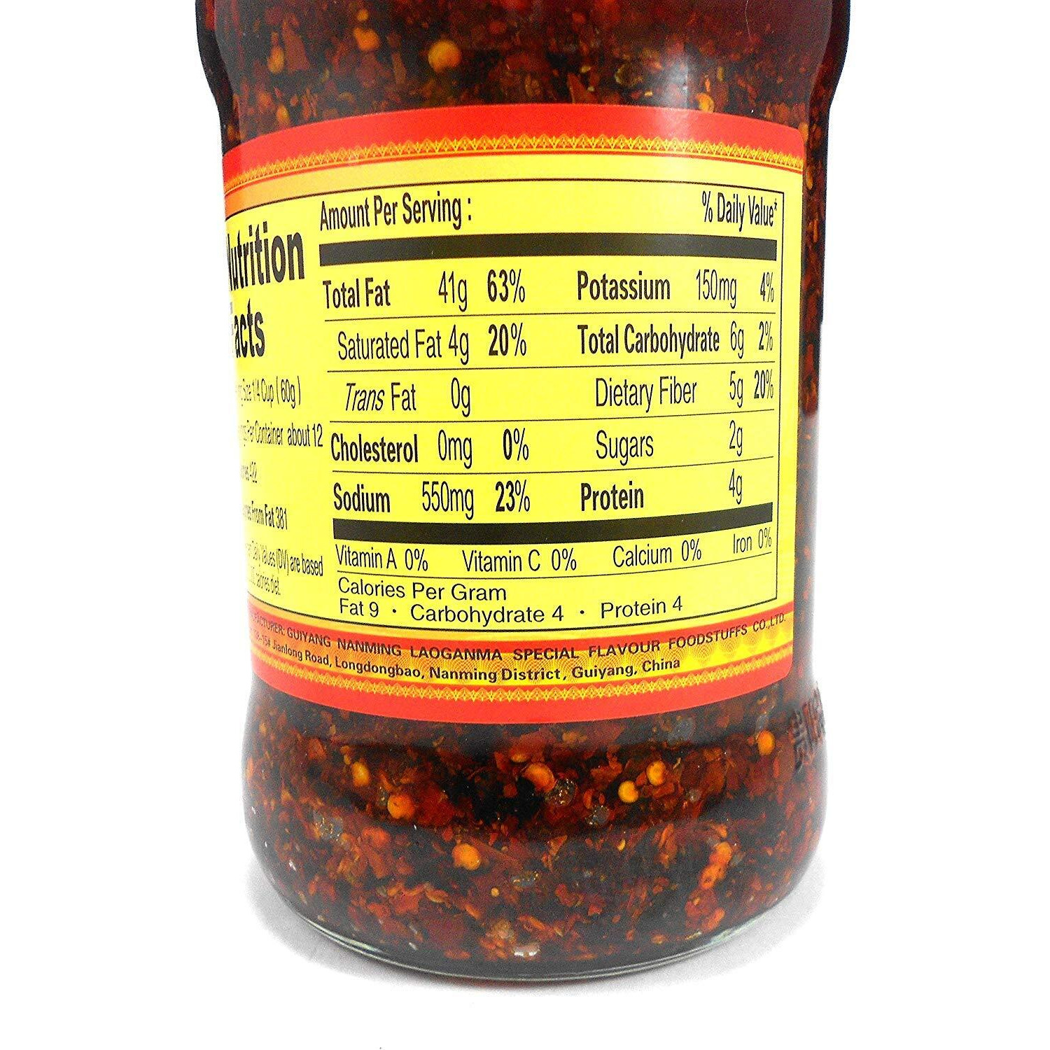 Lao Gan Ma Spicy Chili Crisp Hot Sauce Family/Restaurant Size 24.69 Oz.(700 G.)